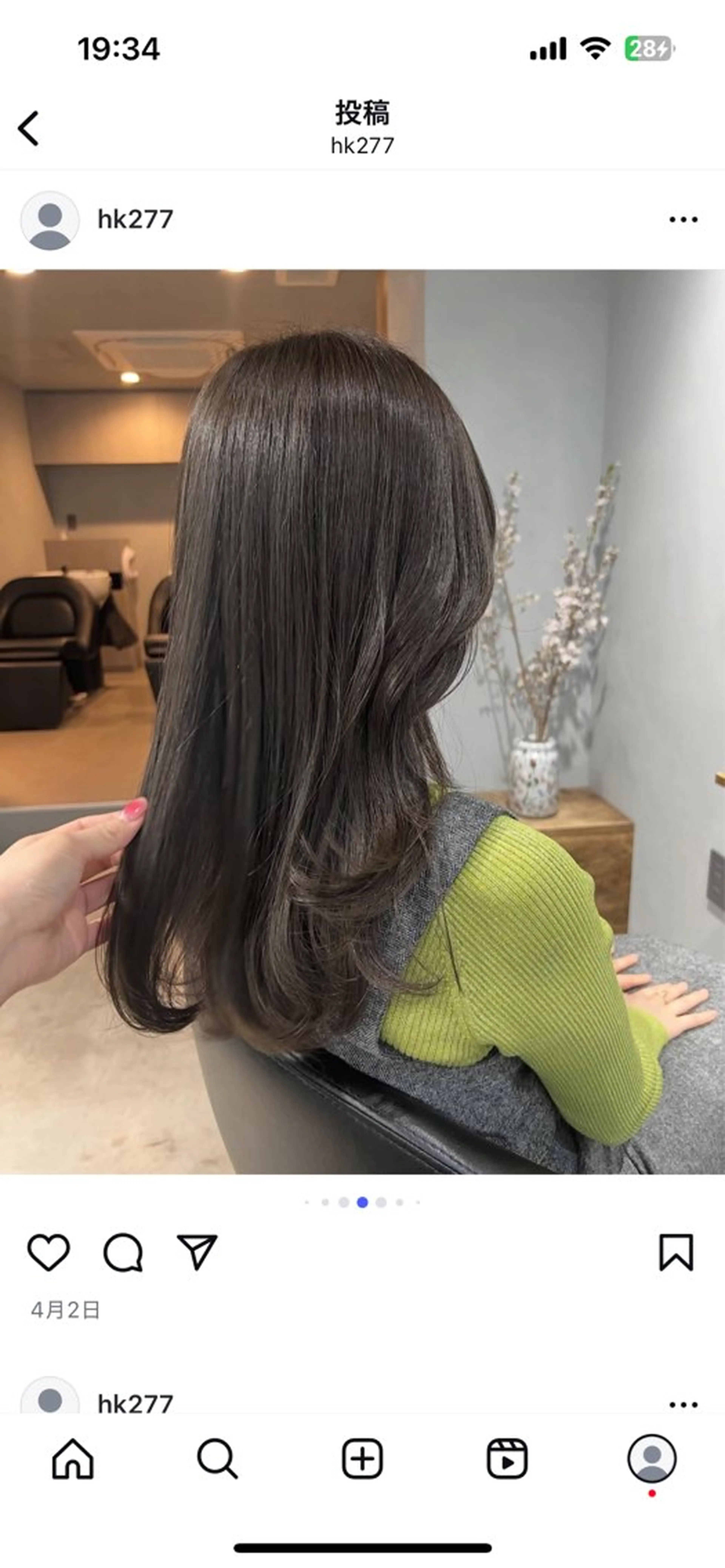 セミロング カラー カット ヘアカラー 【arc】akane オリーブ/ベージュのヘアスタイル