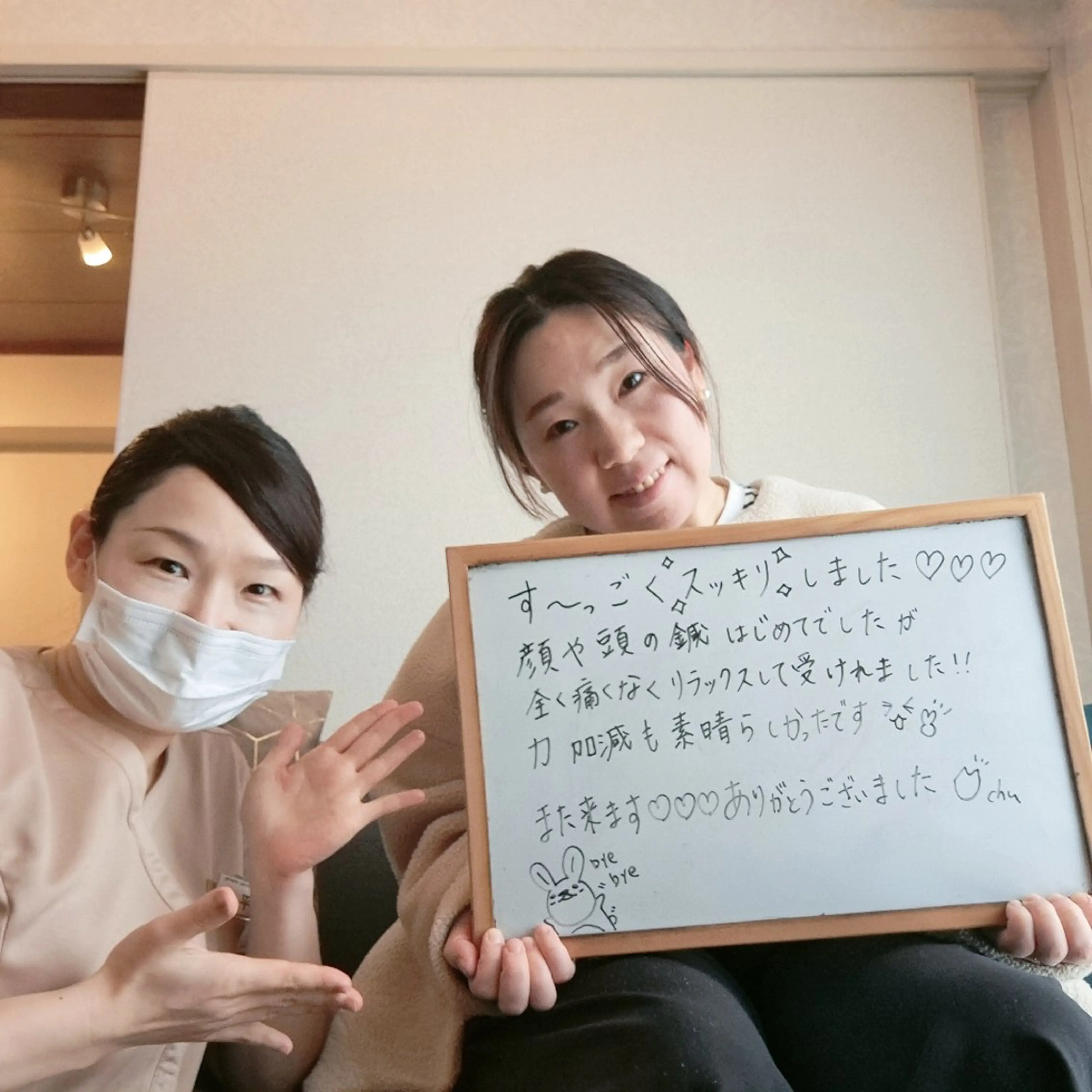 エステ リラク 鍼灸サロンmiyabi所属・美容鍼×エステ　鍼灸 サロンmiyabiのエステ・リラクイメージ