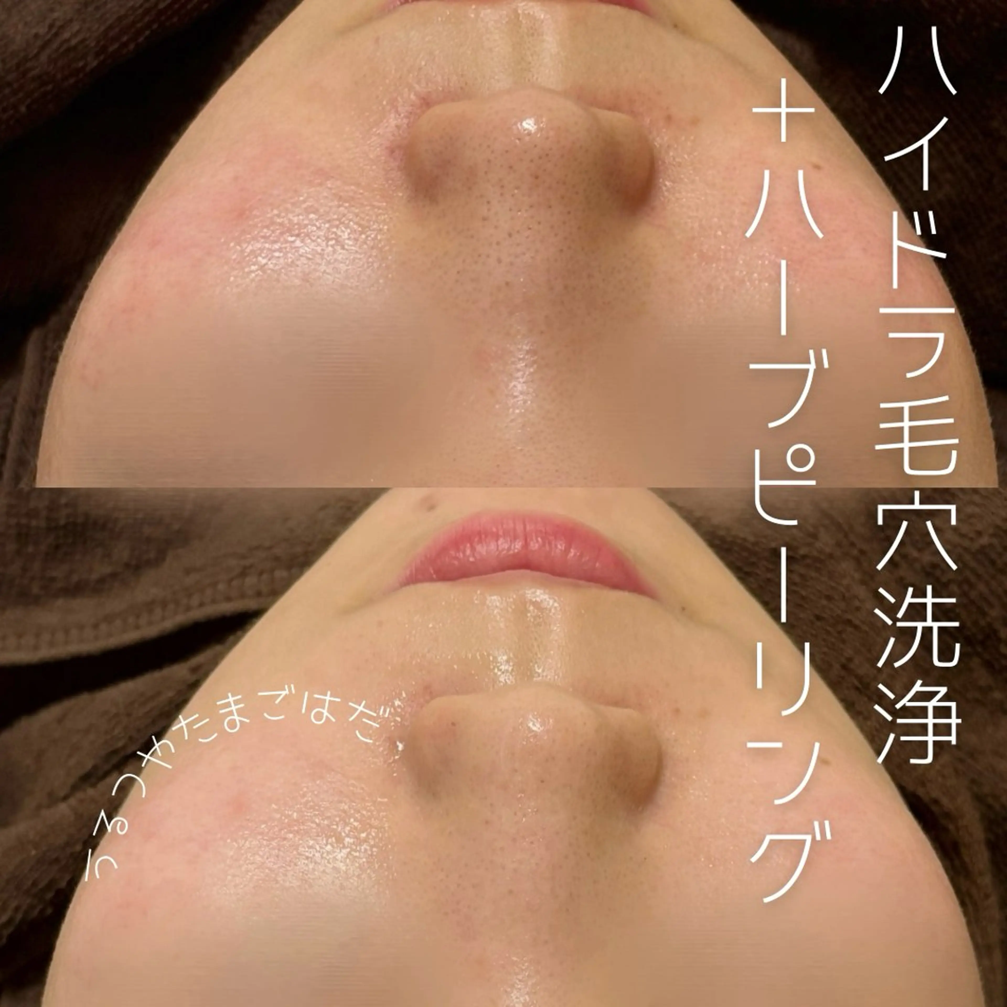 その他 lulularico Yu🫧のエステ・リラクイメージ