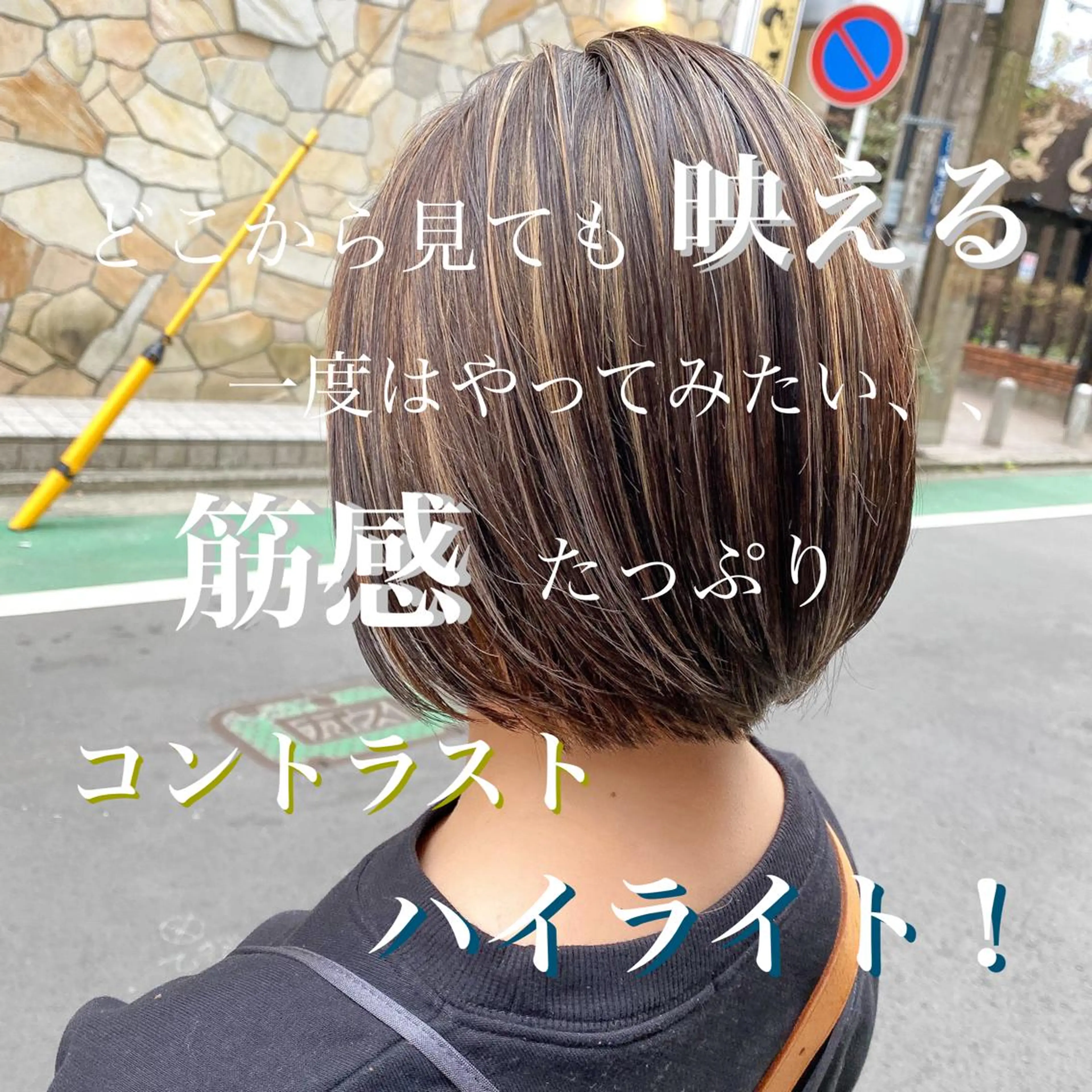 ショート カラー ハイライトカラー ハイライト カット ヘアカラー トリートメント 韓国風デザイン 💐MIZUKI💐のヘアスタイル