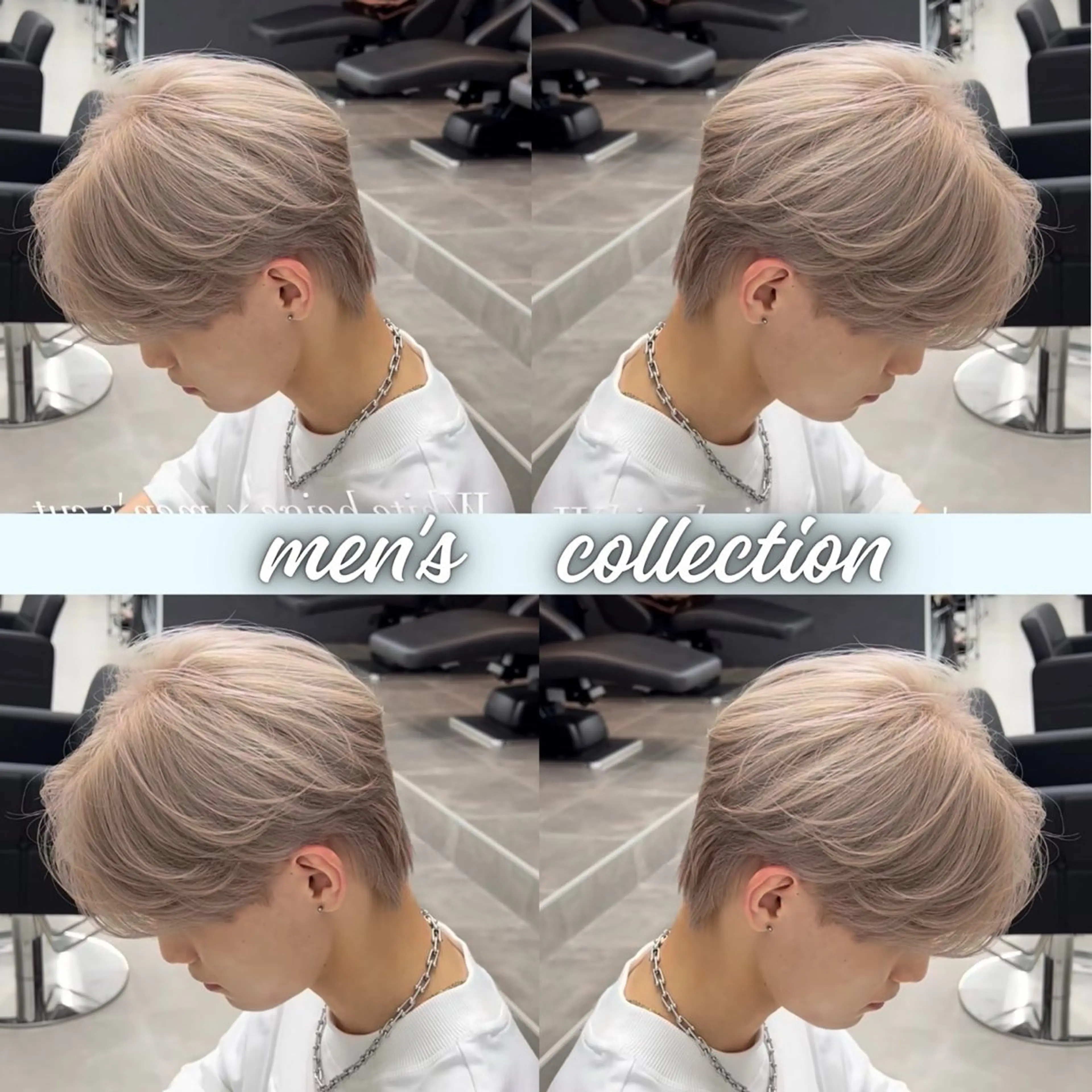 カラー パーマ メンズ メンズブリーチ メンズパーマ メンズツイストパーマ 刈り上げ ブリーチ カット ヘアカラー メンズ特化💎 韓国風💎クニミツのヘアスタイル
