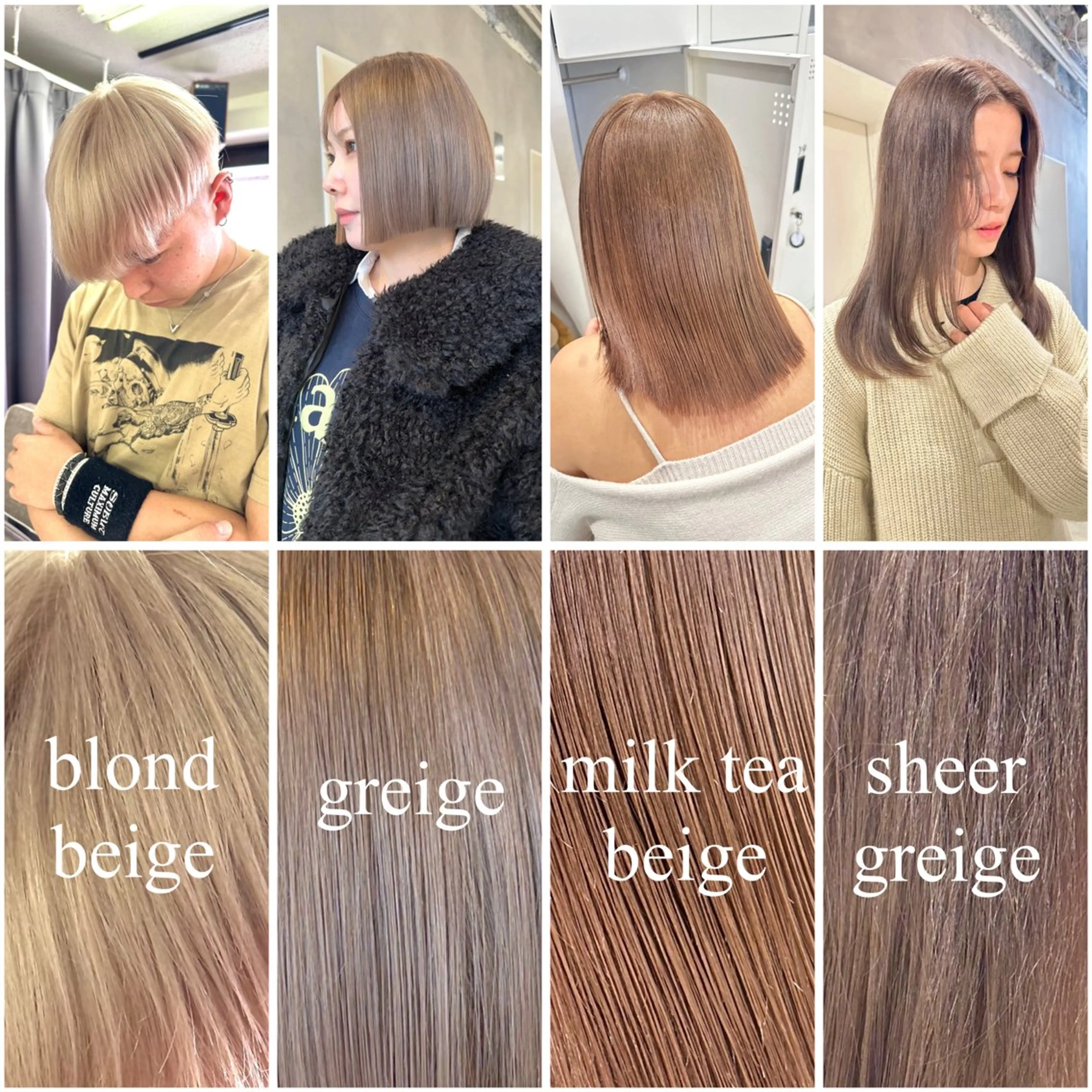 カラー ベージュカラー ブリーチ ケアブリーチ ハイトーンカラー ハイトーンベージュ 似合わせ小顔ショート /akane🐰♥️のヘアスタイル