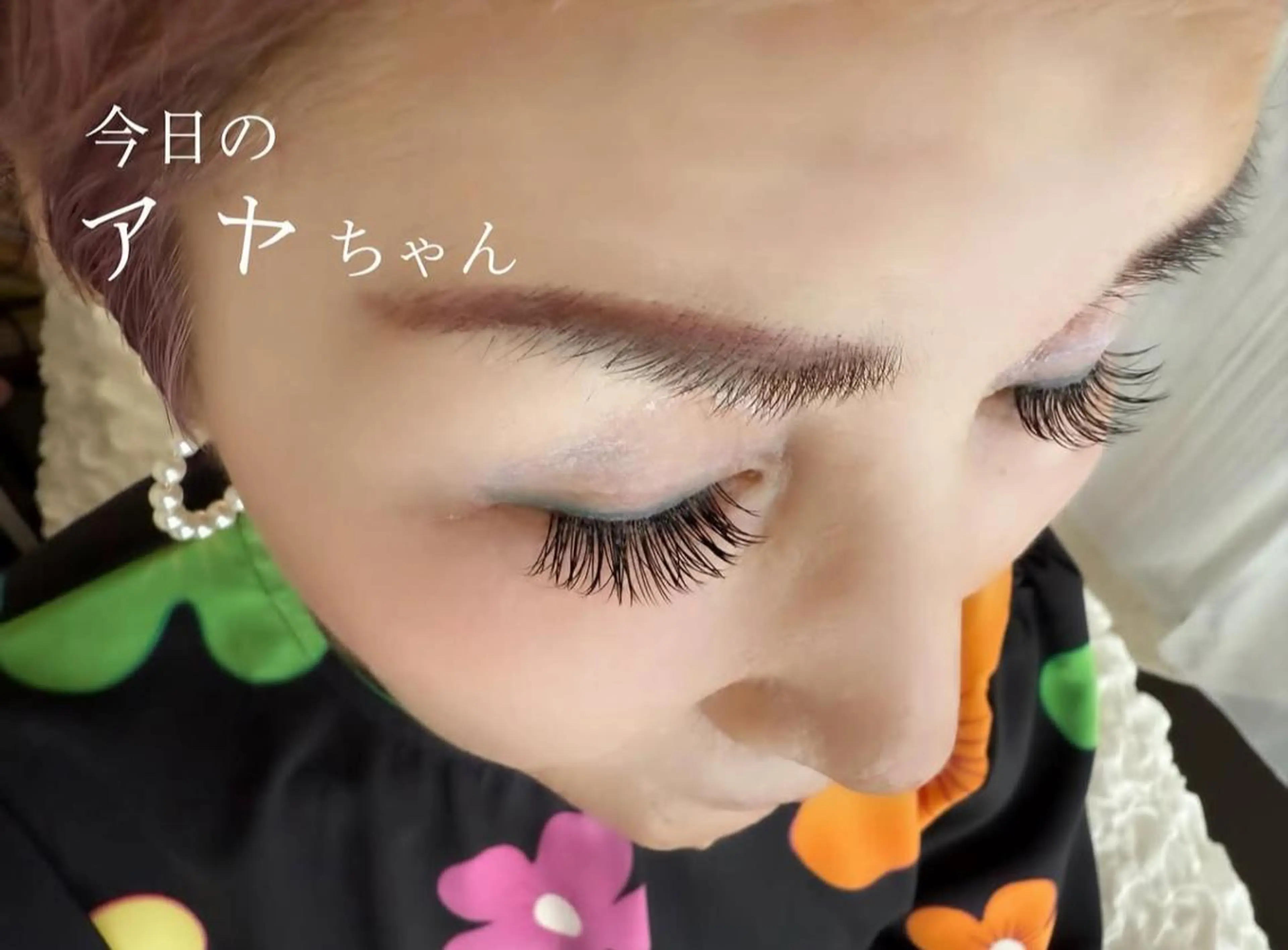マツエク・マツパ LEDマツエク ＊kanaのマツエク・マツパデザイン
