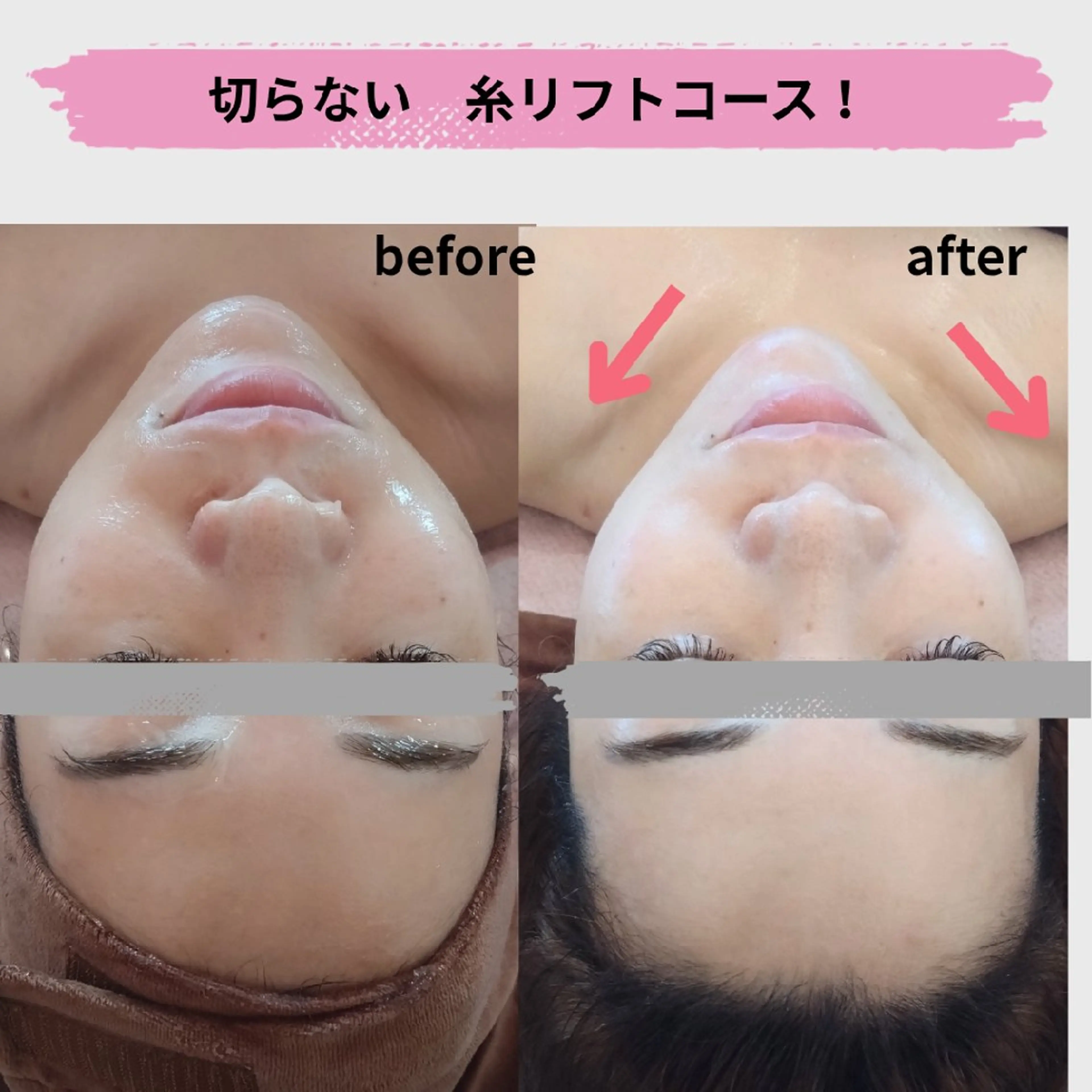 K's姪浜エステ💆 サロン:MAIKOのエステ・リラクイメージ