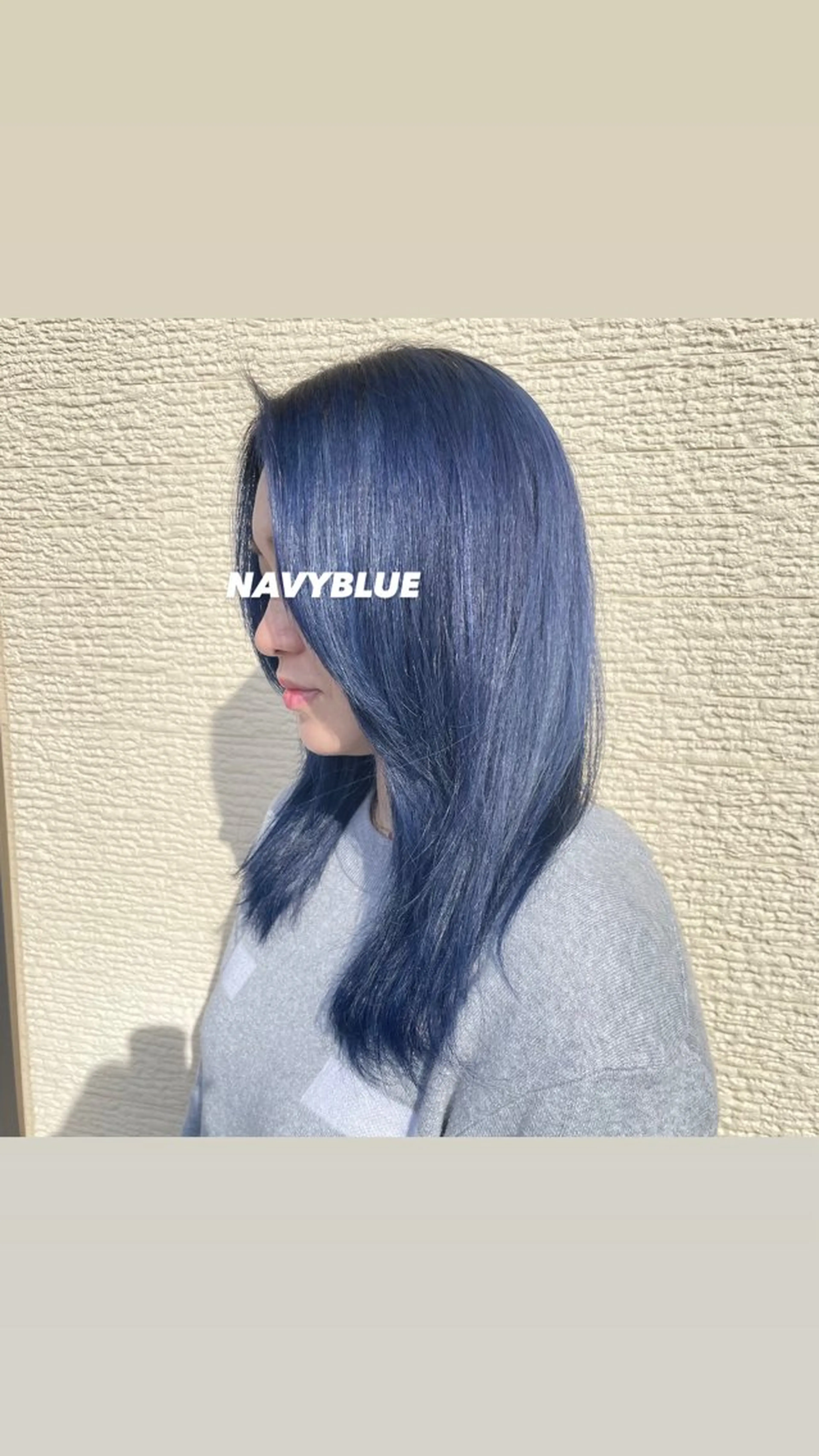 カラー REM天童店所属・REM天童店 伊藤汐里のヘアスタイル