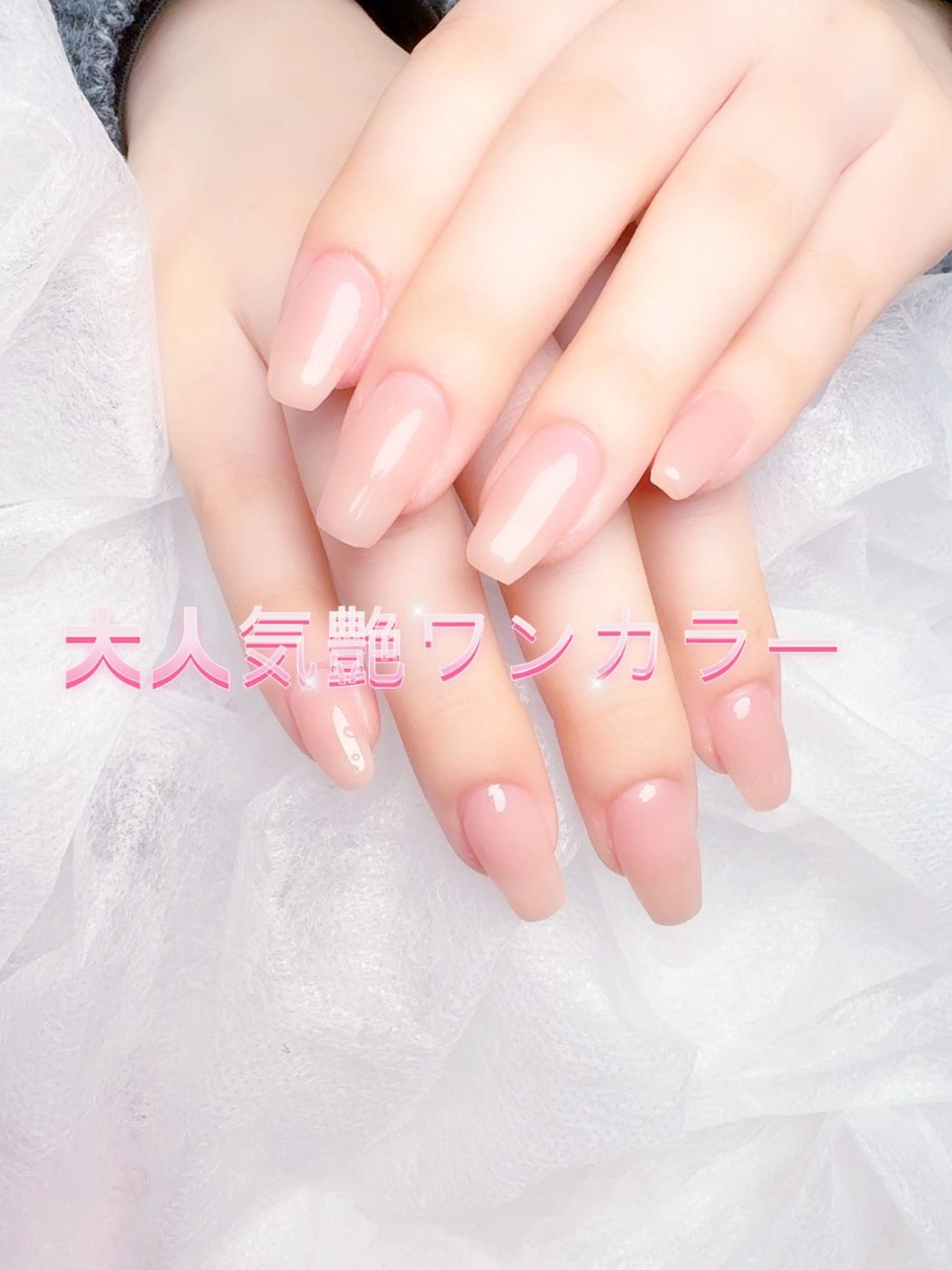 ネイル pink ladyサロン所属・べ にのネイルデザイン