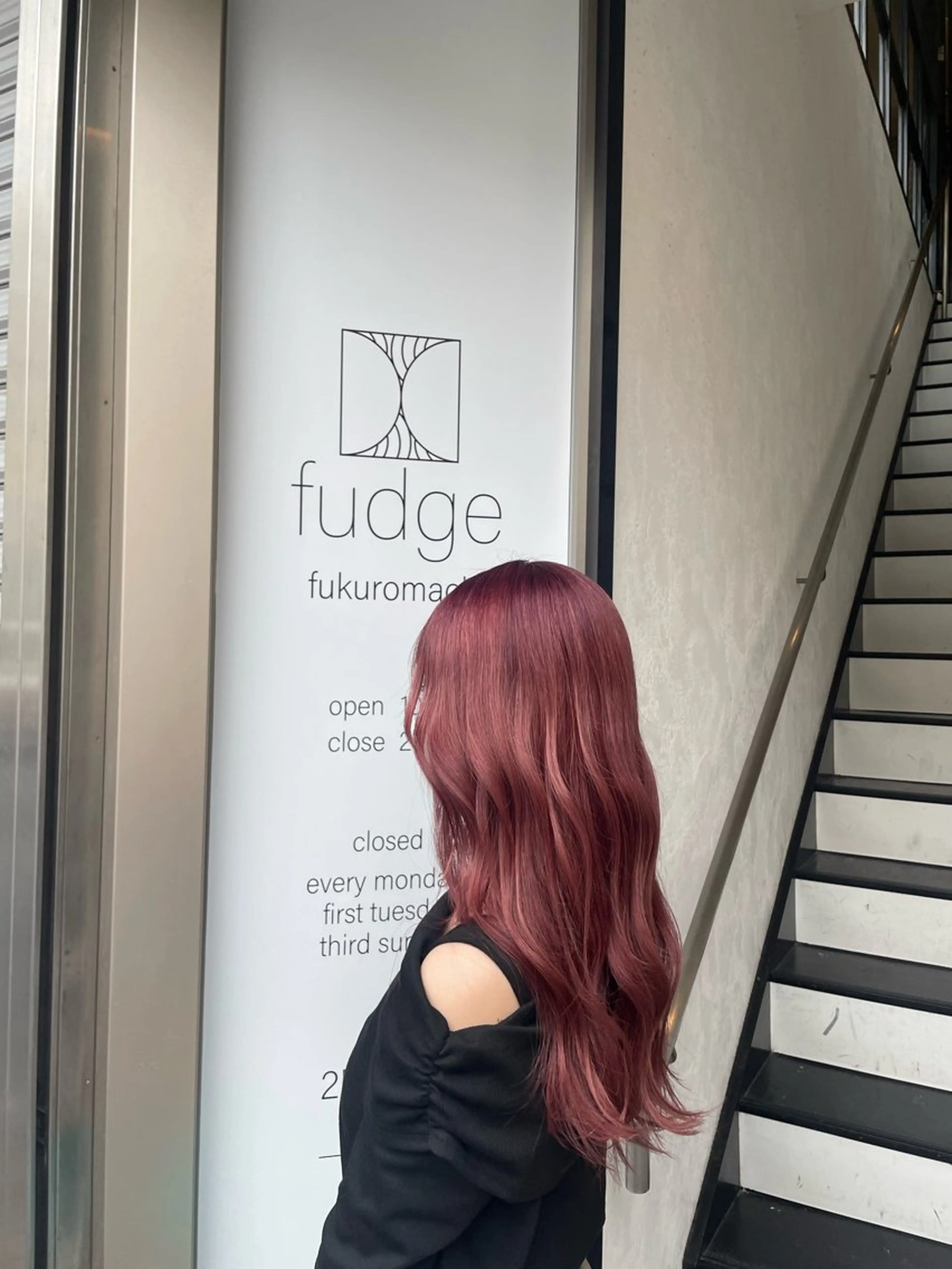 ロング ヘアカラー MaisonHALU さくらのヘアスタイル