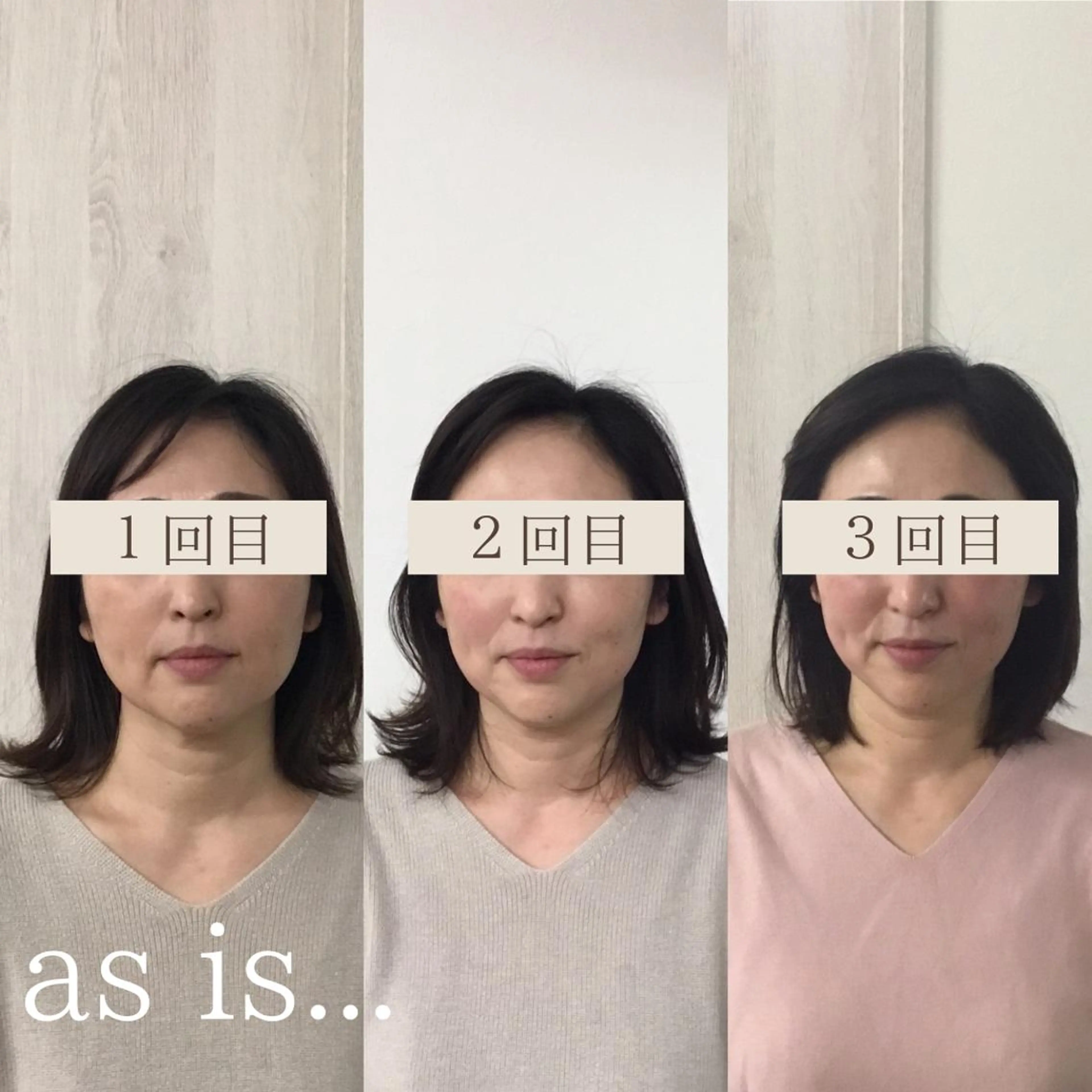 小顔専門アズイズ ビューティー　草津店のエステ・リラクイメージ