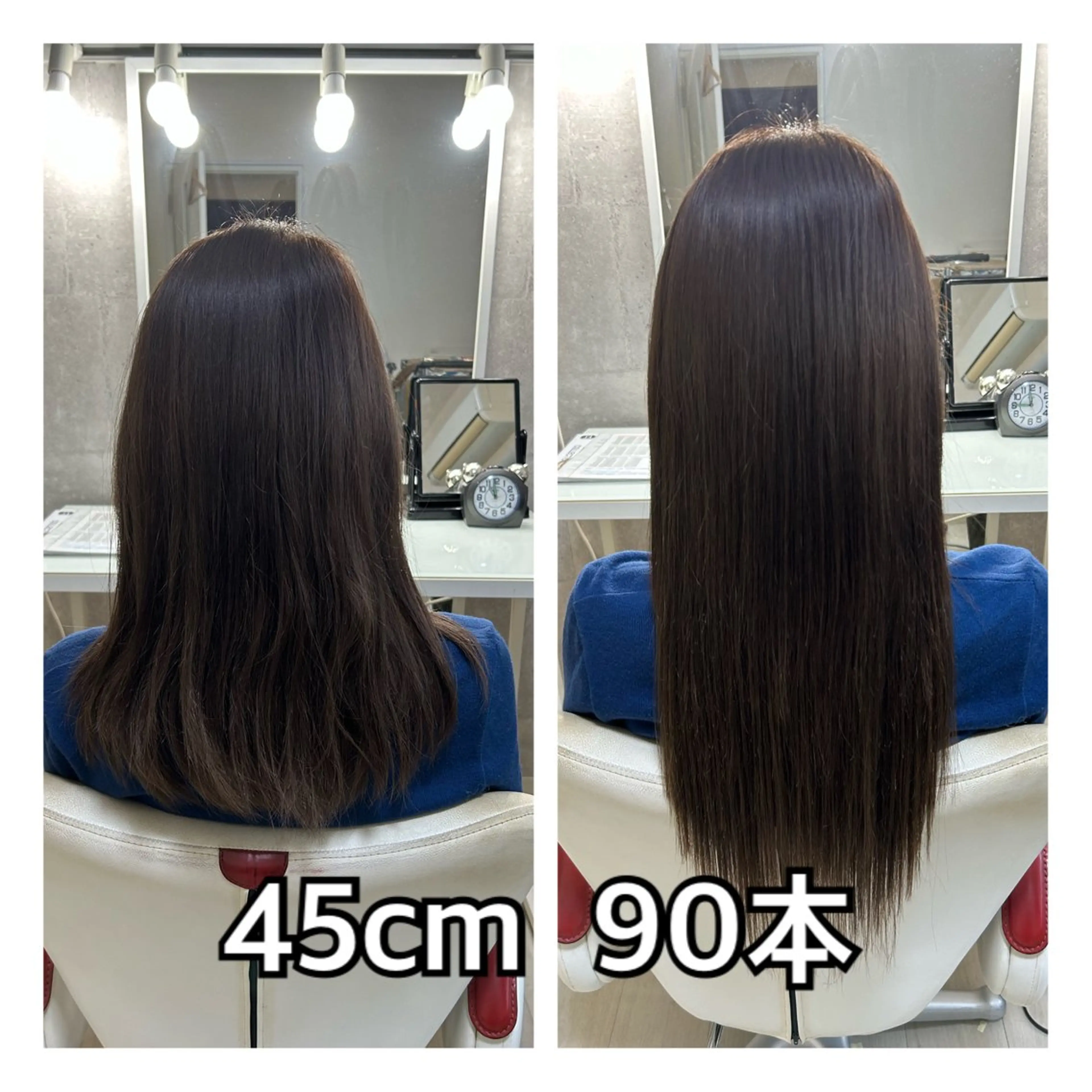 ロング エクステ ドレスアップ南草津所属・🫧ドレスアップ 南草津店🫧のヘアスタイル