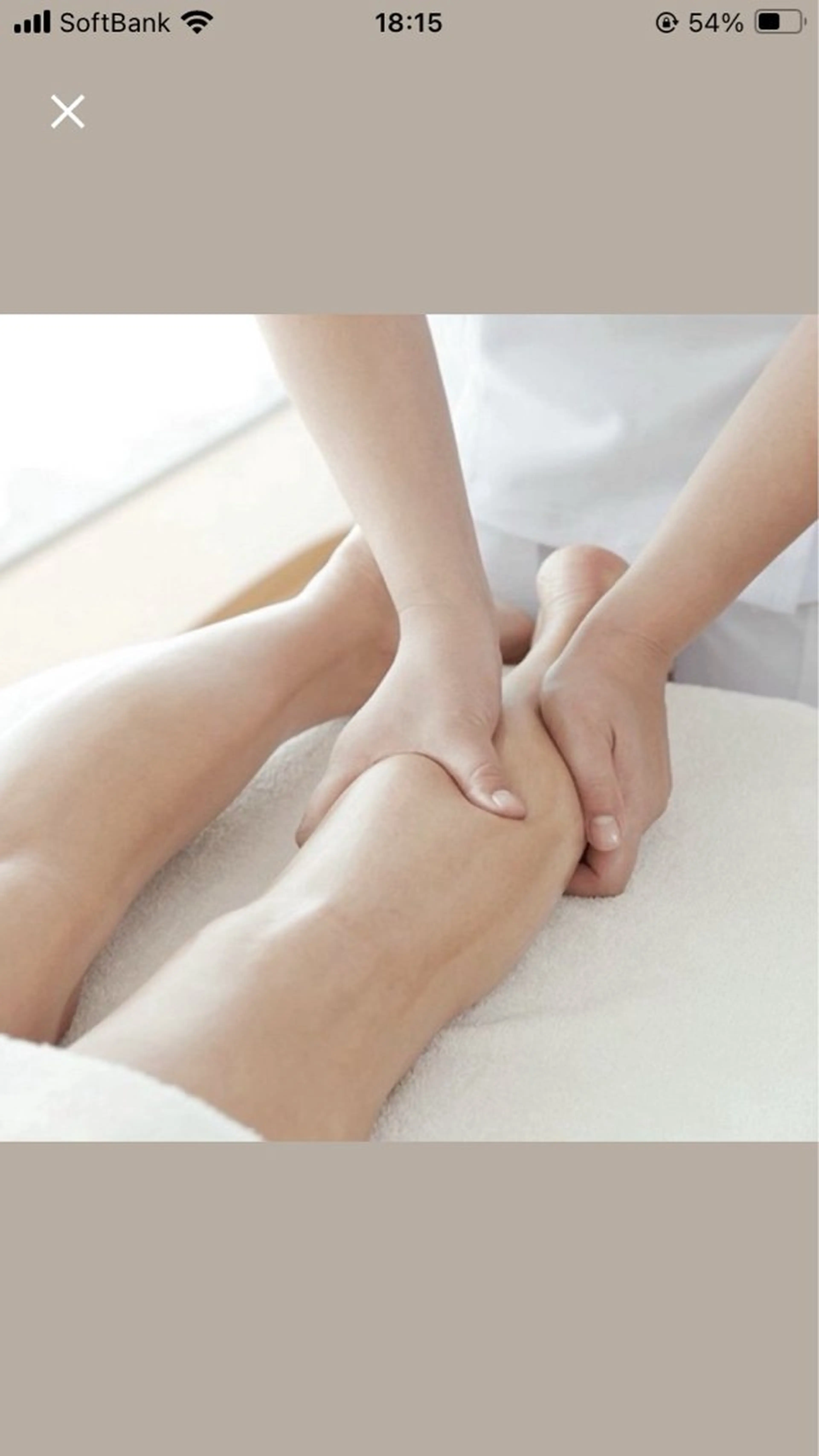 エステ prijwell beautyのエステ・リラクイメージ