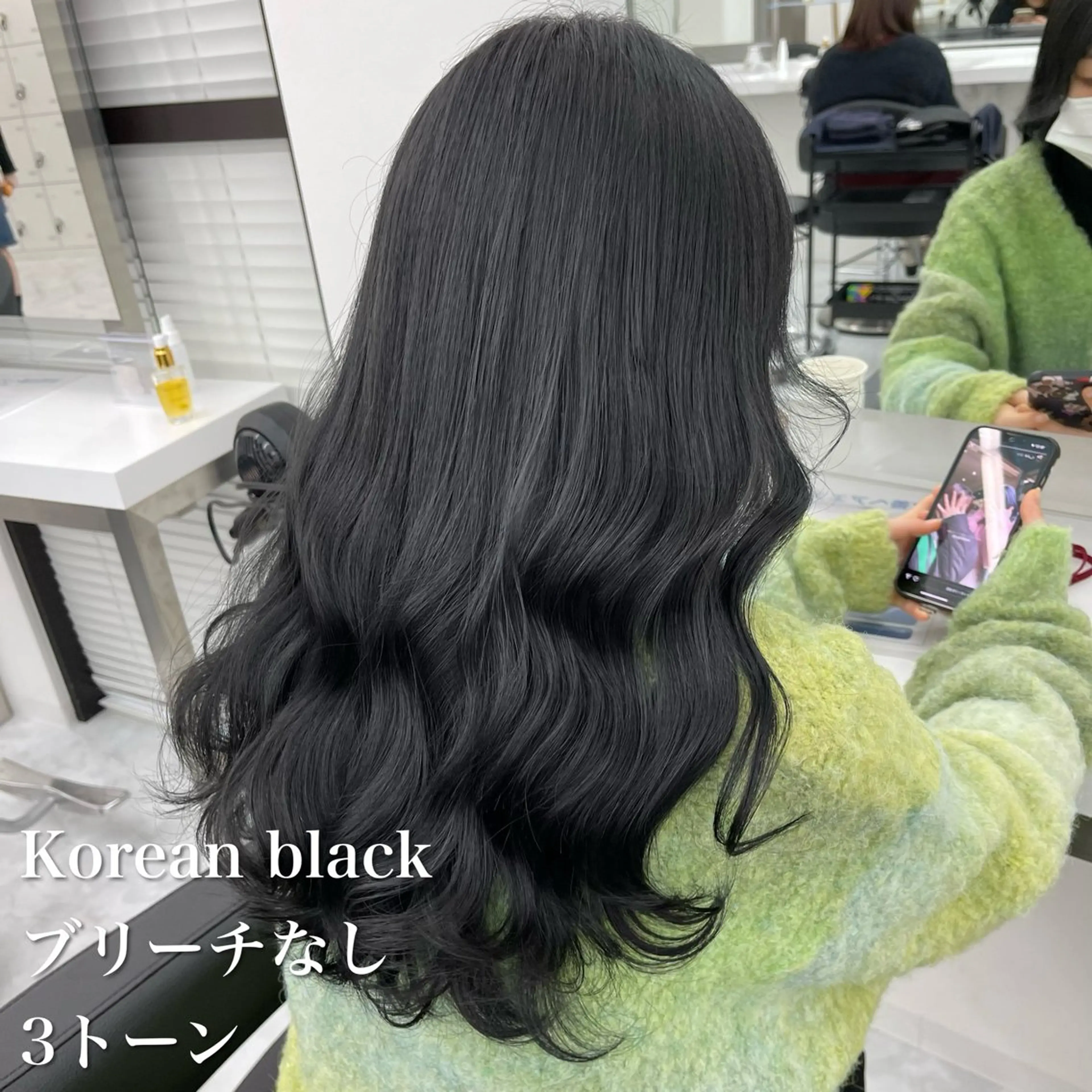 ロング カラー 韓国風艶カラー🪽 yuuna🪽🍨のヘアスタイル