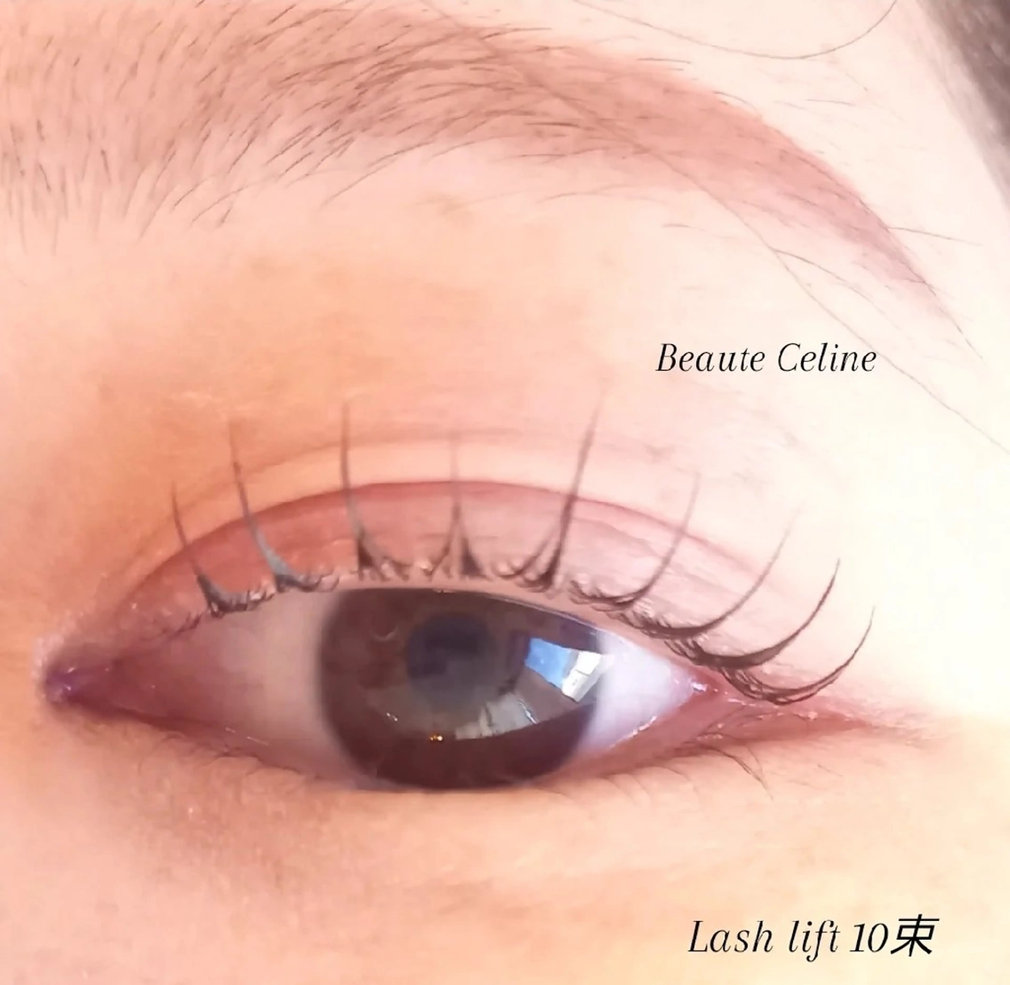 マツエク・マツパ マツパ beaute.celine所属・ぱっちりパーマ🌛 ボーテCelineのマツエク・マツパデザイン