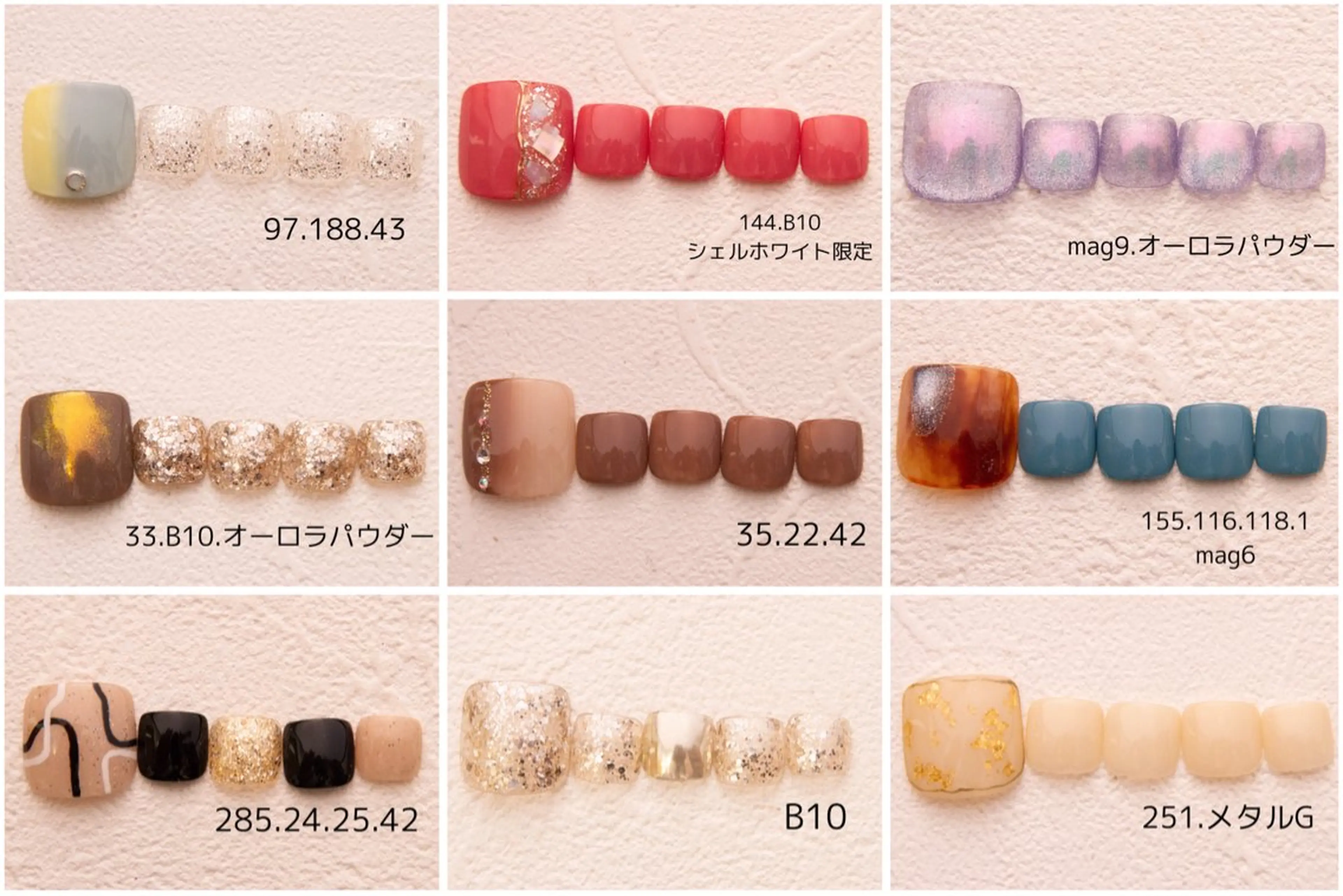 ネイル フットネイル シンプルネイル Creadear 紙屋町店のネイルデザイン
