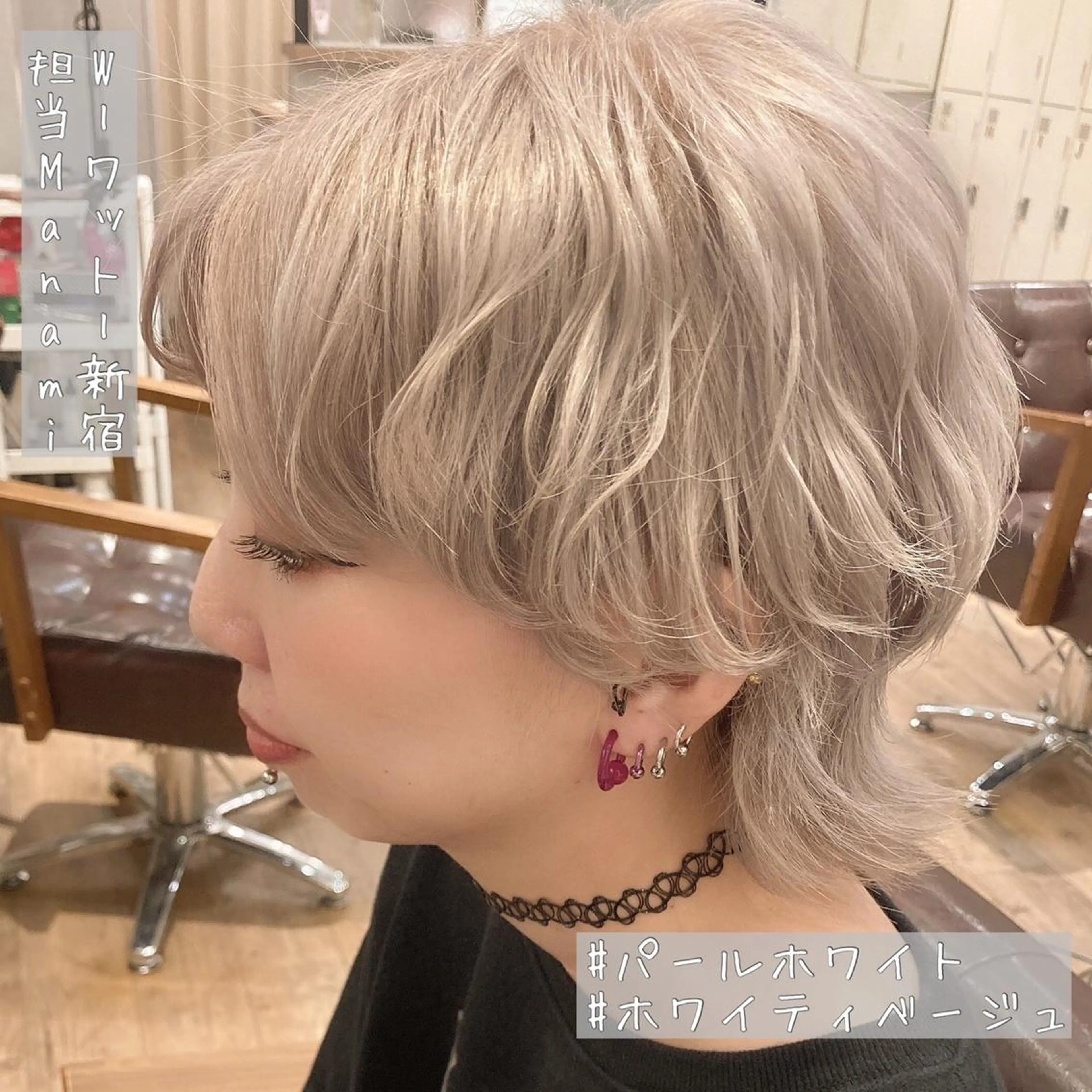 ショート 学生 カット ヘアカラー トリートメント 新宿駅近♡友達とOK 🦋W -ワット -のヘアスタイル