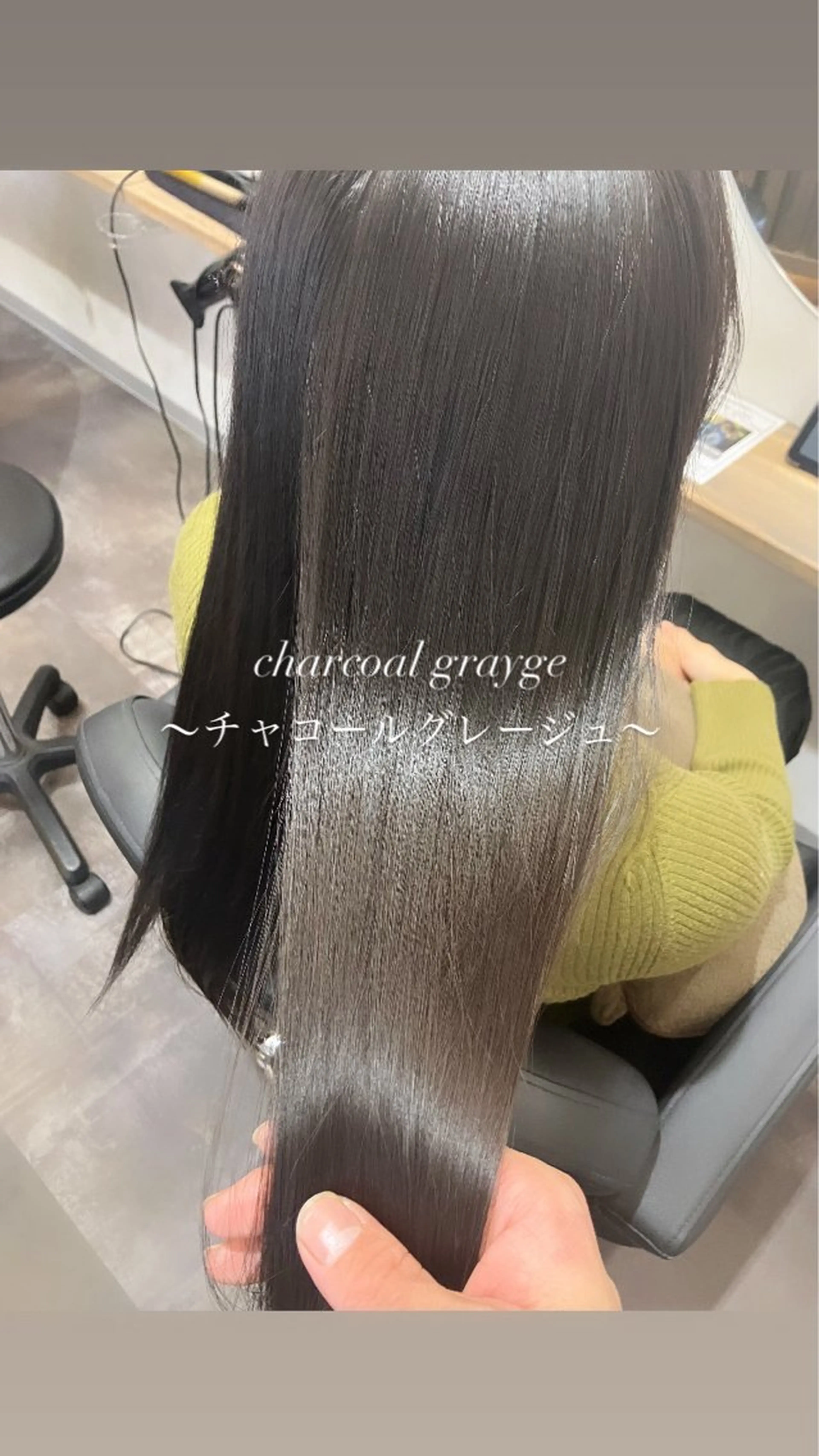 ロング カラー 町田 佑人のヘアスタイル