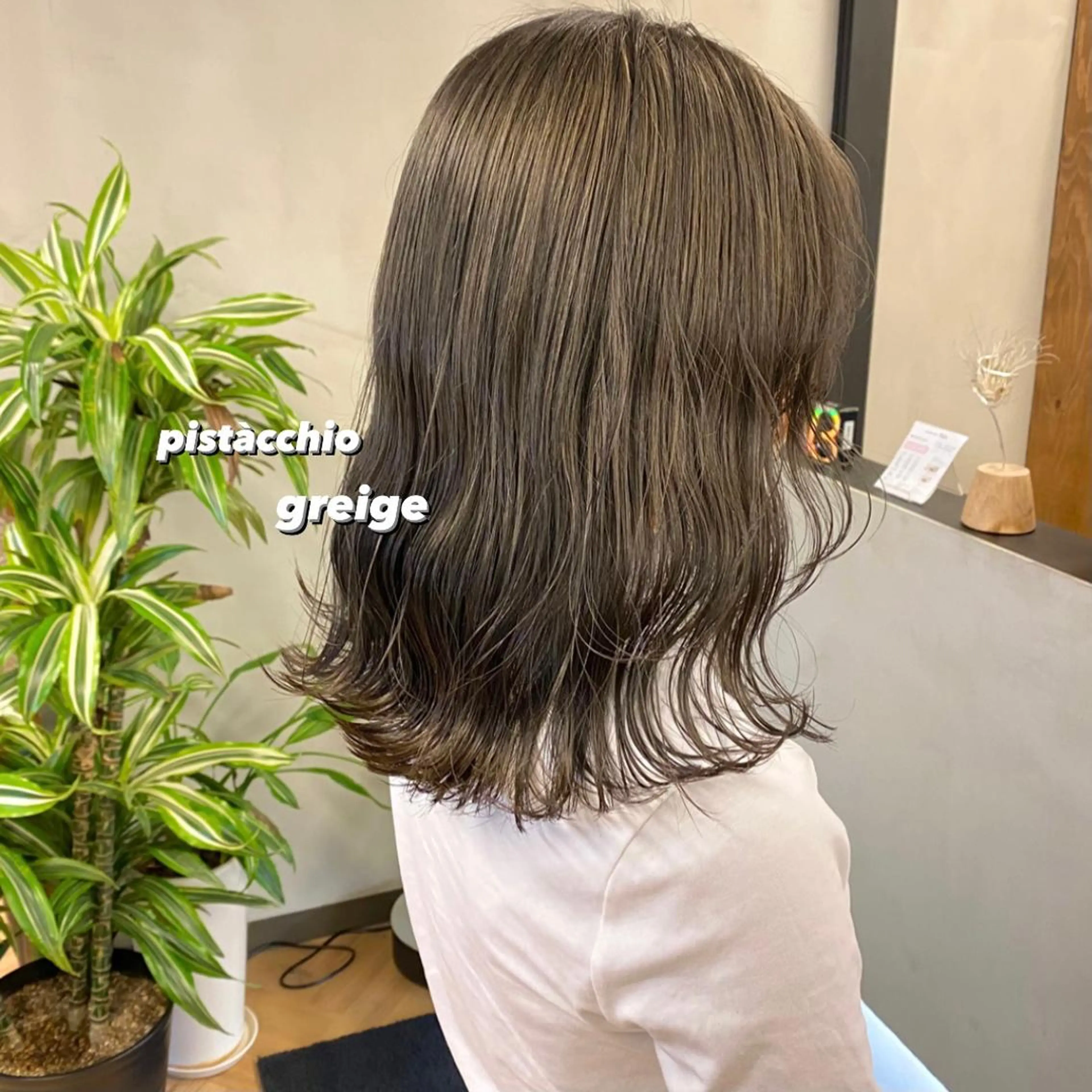 ミディアム カラー パーマ ヘアアレンジ メンズ キッズ ネイル マツエク・マツパ グレージュ ピスタチオネイル EMANON梅田店所属・前川 朋香のヘアスタイル