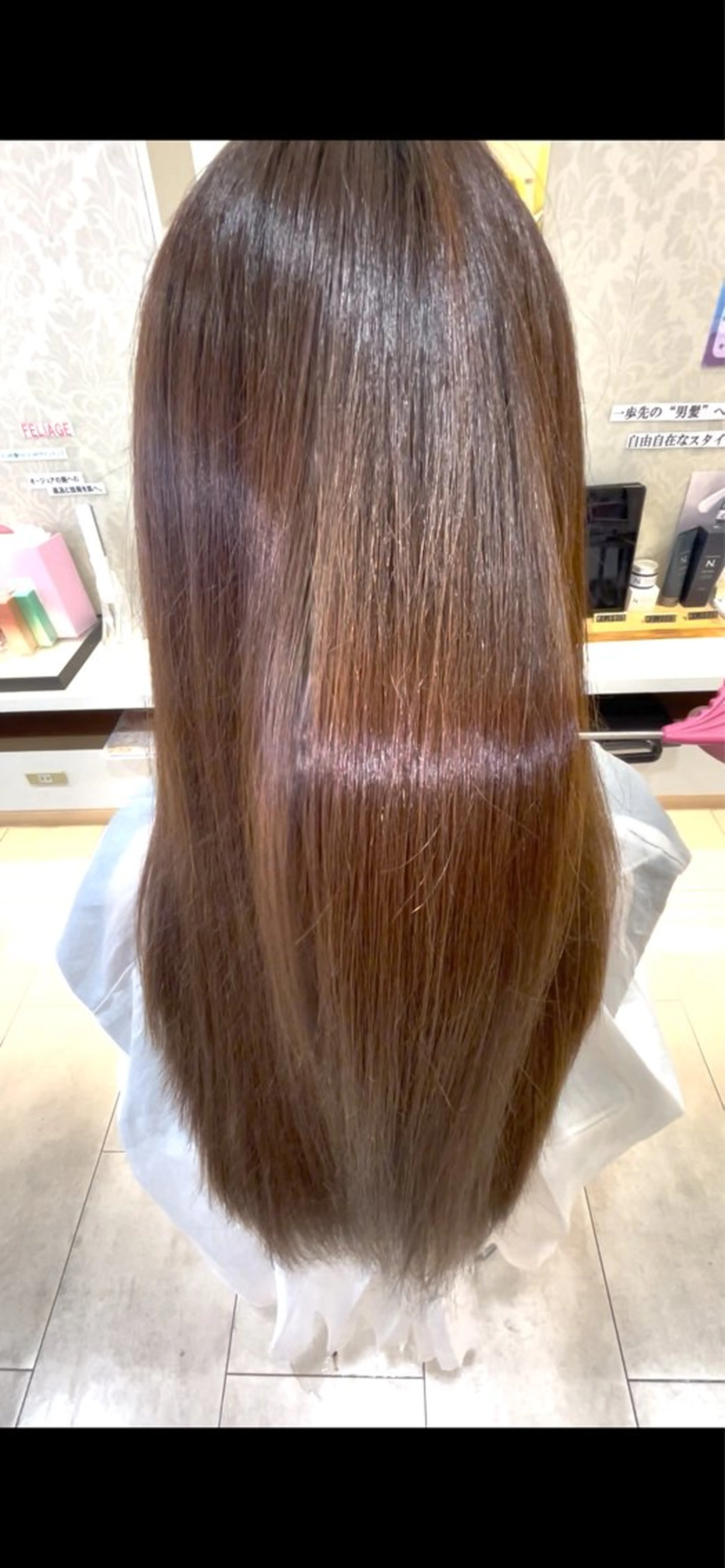 🥨トリートメント（Aujua サロントリートメント 4step）の写真