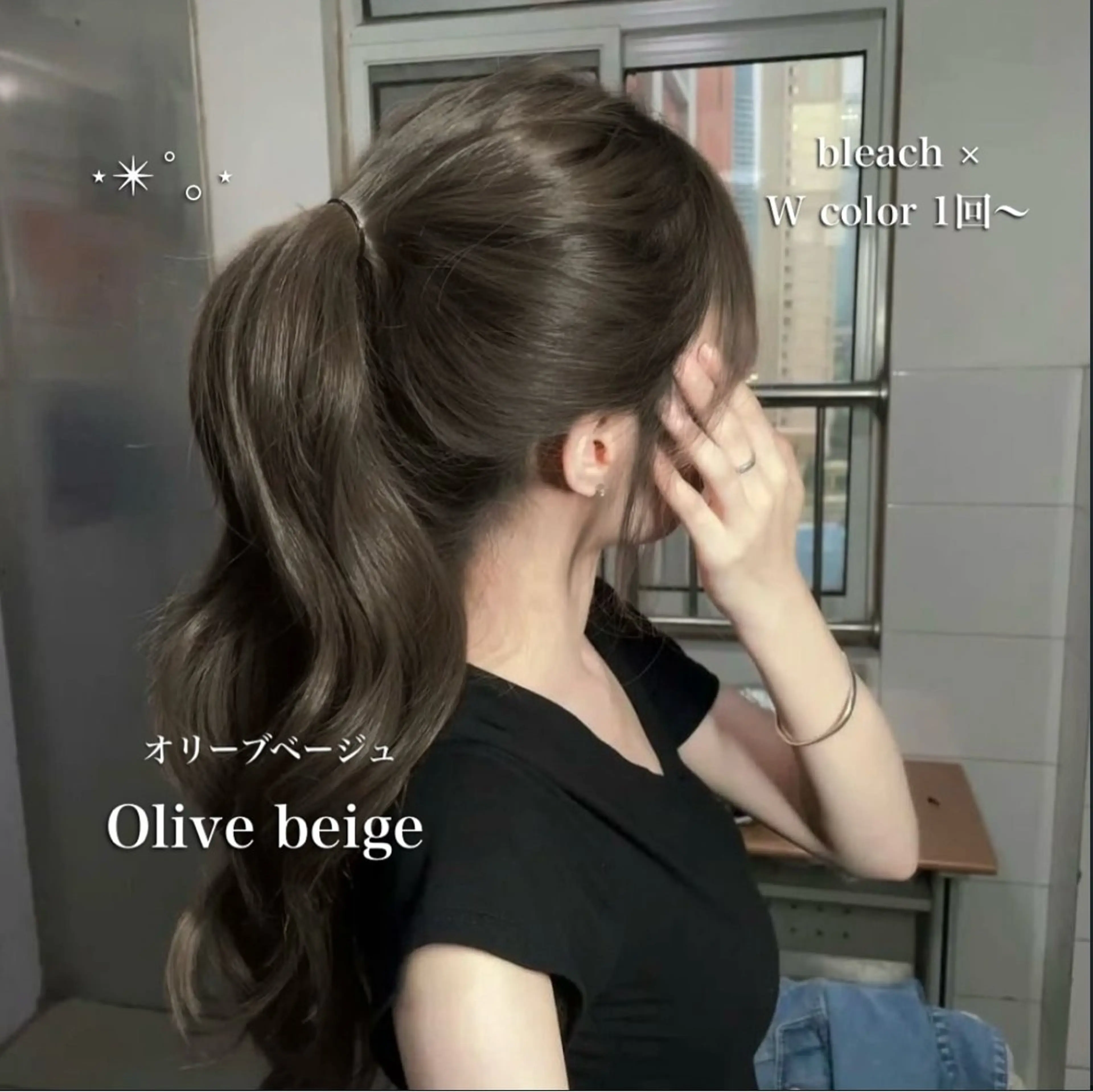 ロング カラー メンズ カット ヘアカラー Ayaka🖤 ブリーチなしカラーのヘアスタイル