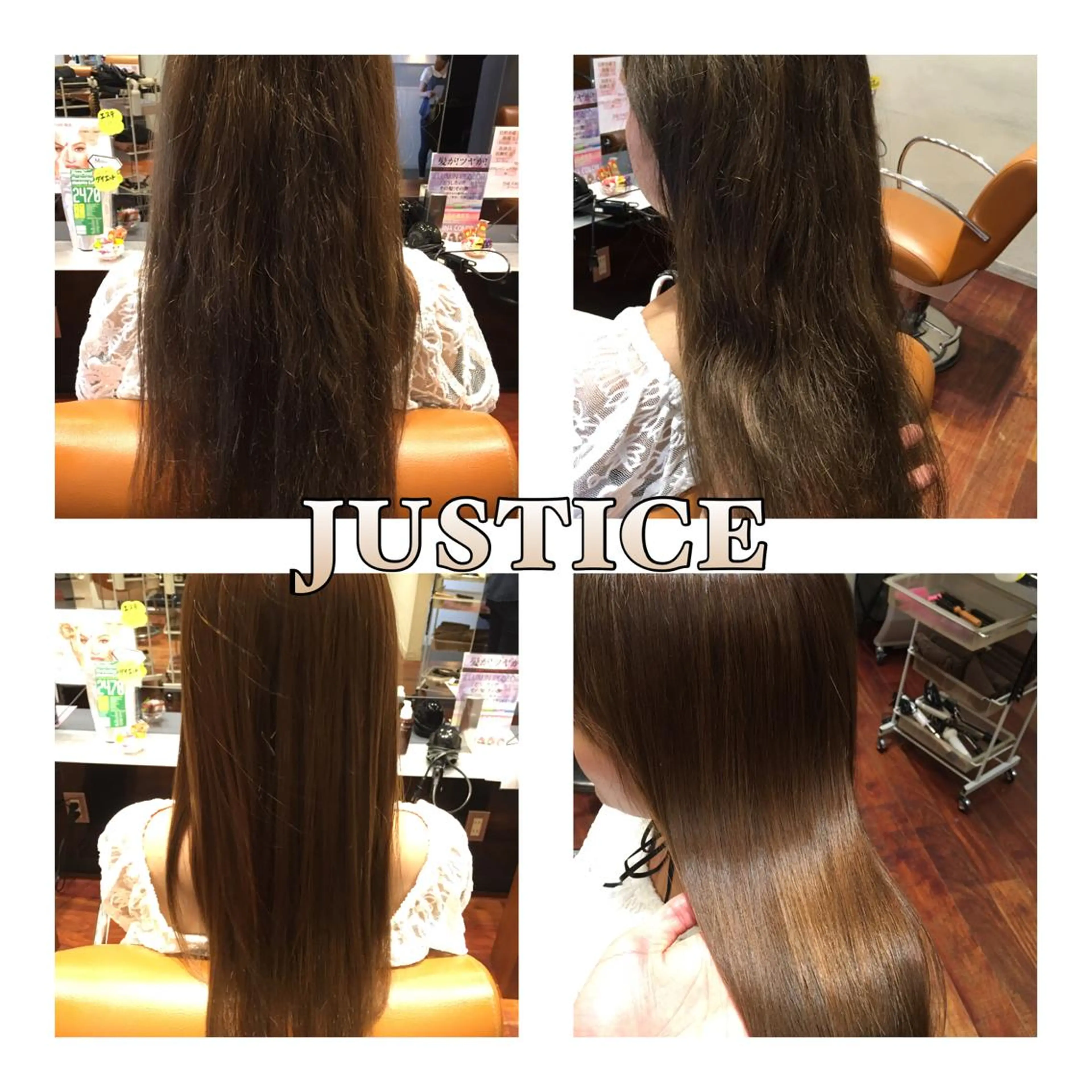 セミロング ロング パーマ 縮毛矯正 Lyrae~リラエ~所属・上原 聡良(akira)のヘアスタイル