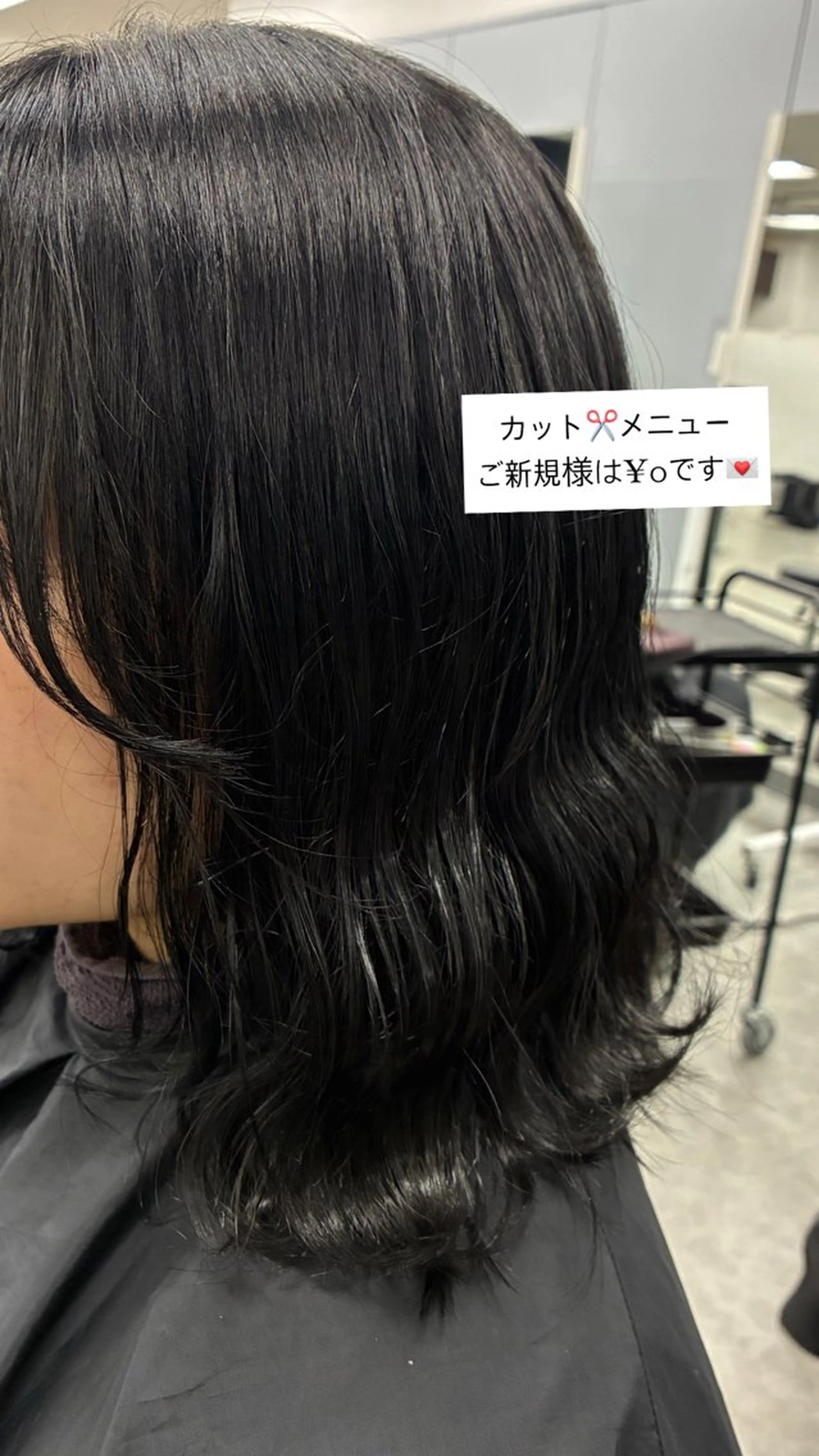 うる艶カラー🍓 モデル募集🍓海音のヘアスタイル