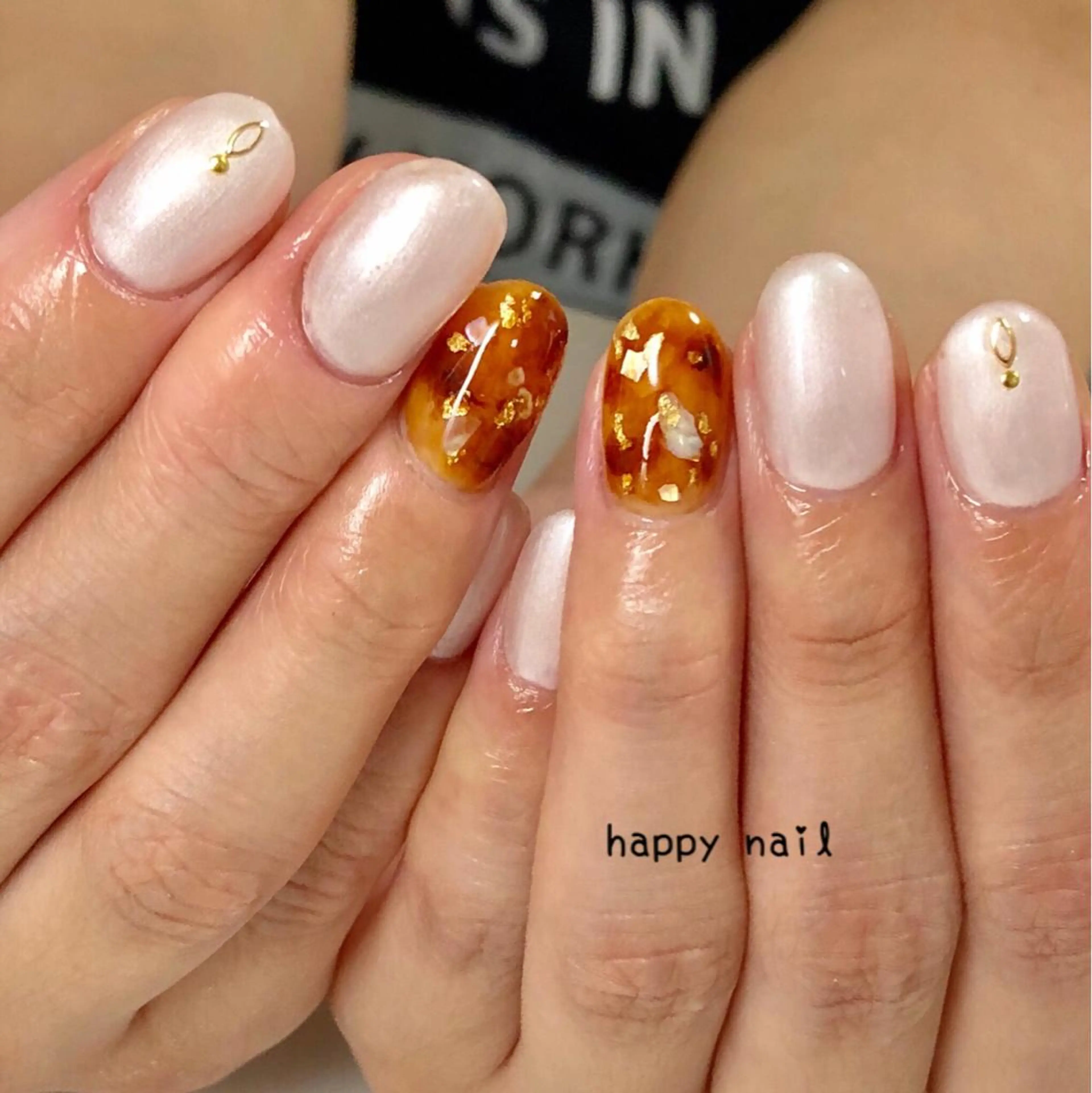 ネイル 腸もみ腸活サロン Happy Lifeのエステ・リラクイメージ