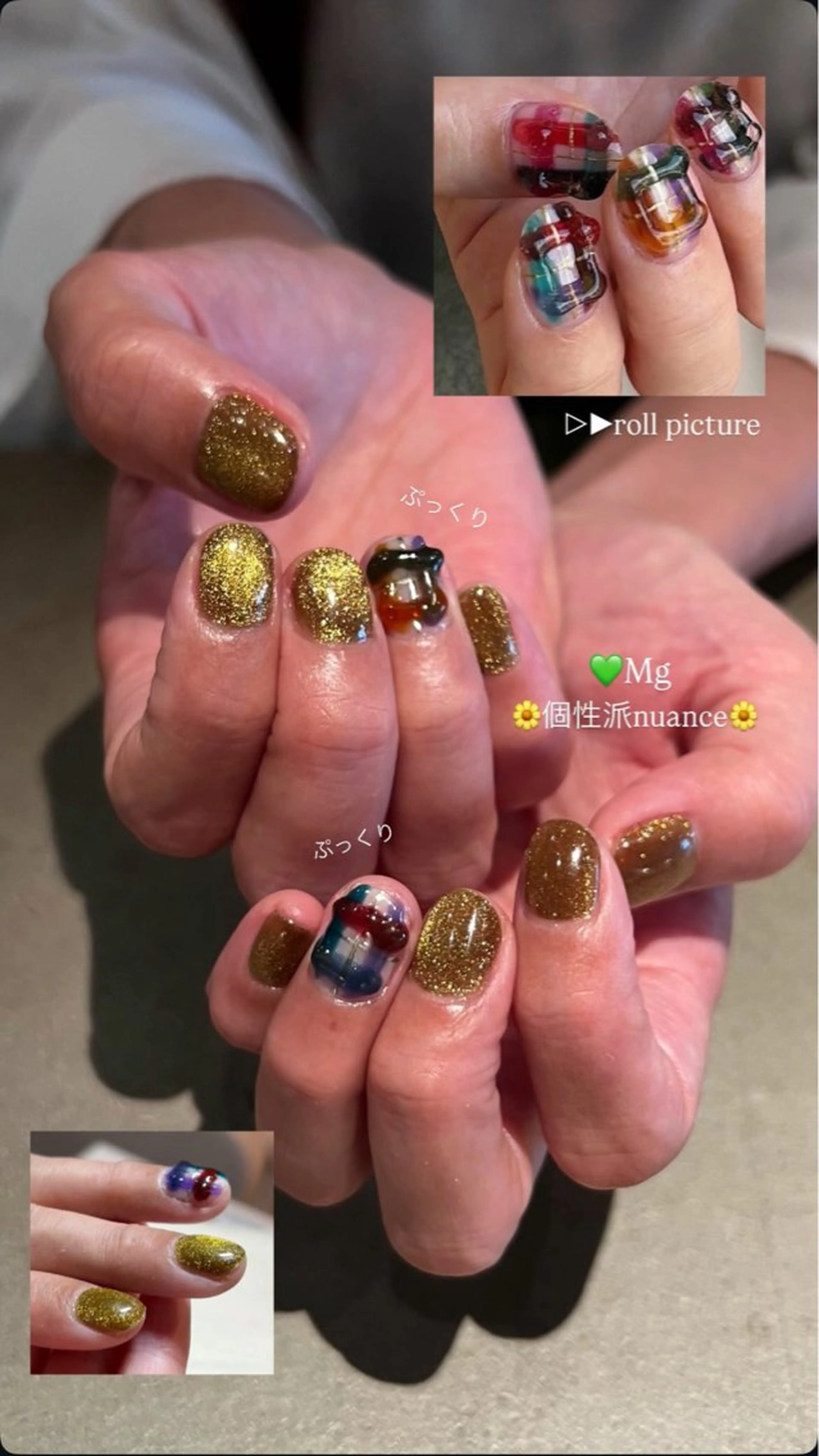 ネイル アートネイル 持ち込み ウエチ ノリカ🐸のネイルデザイン