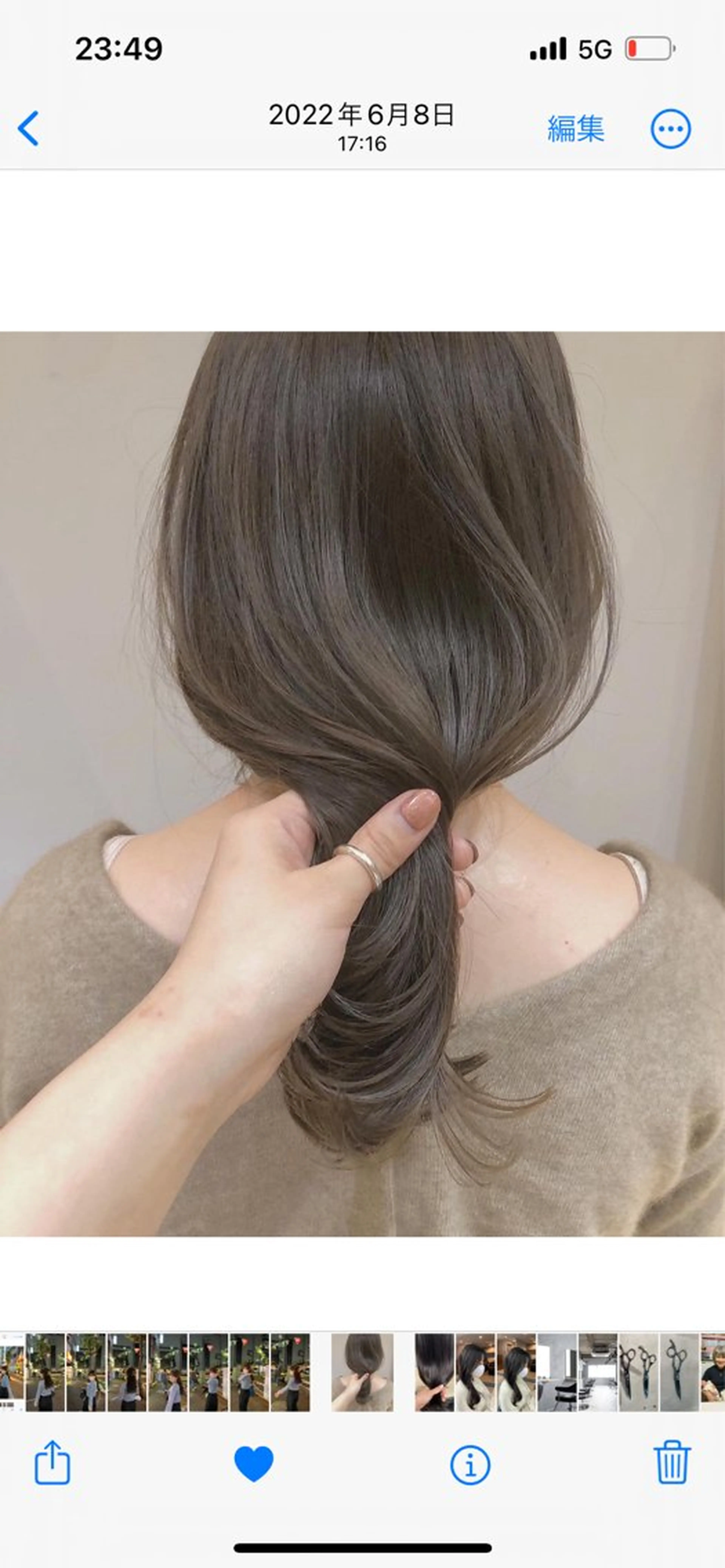 ミディアム カラー akane/ボブ /オリーブ/ブラウンのヘアスタイル