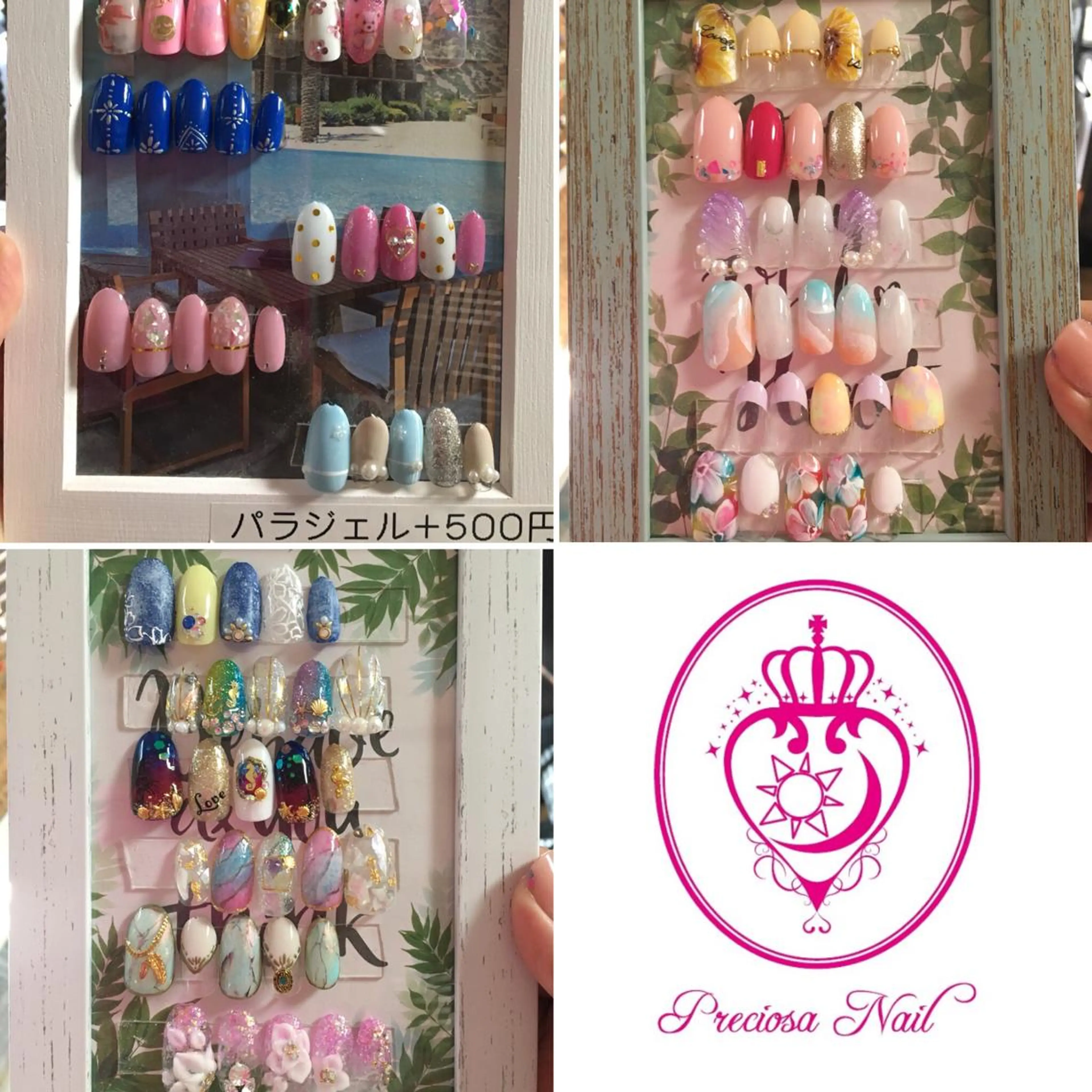 ネイル preciosa.nail所属・久場 晴美のネイルデザイン