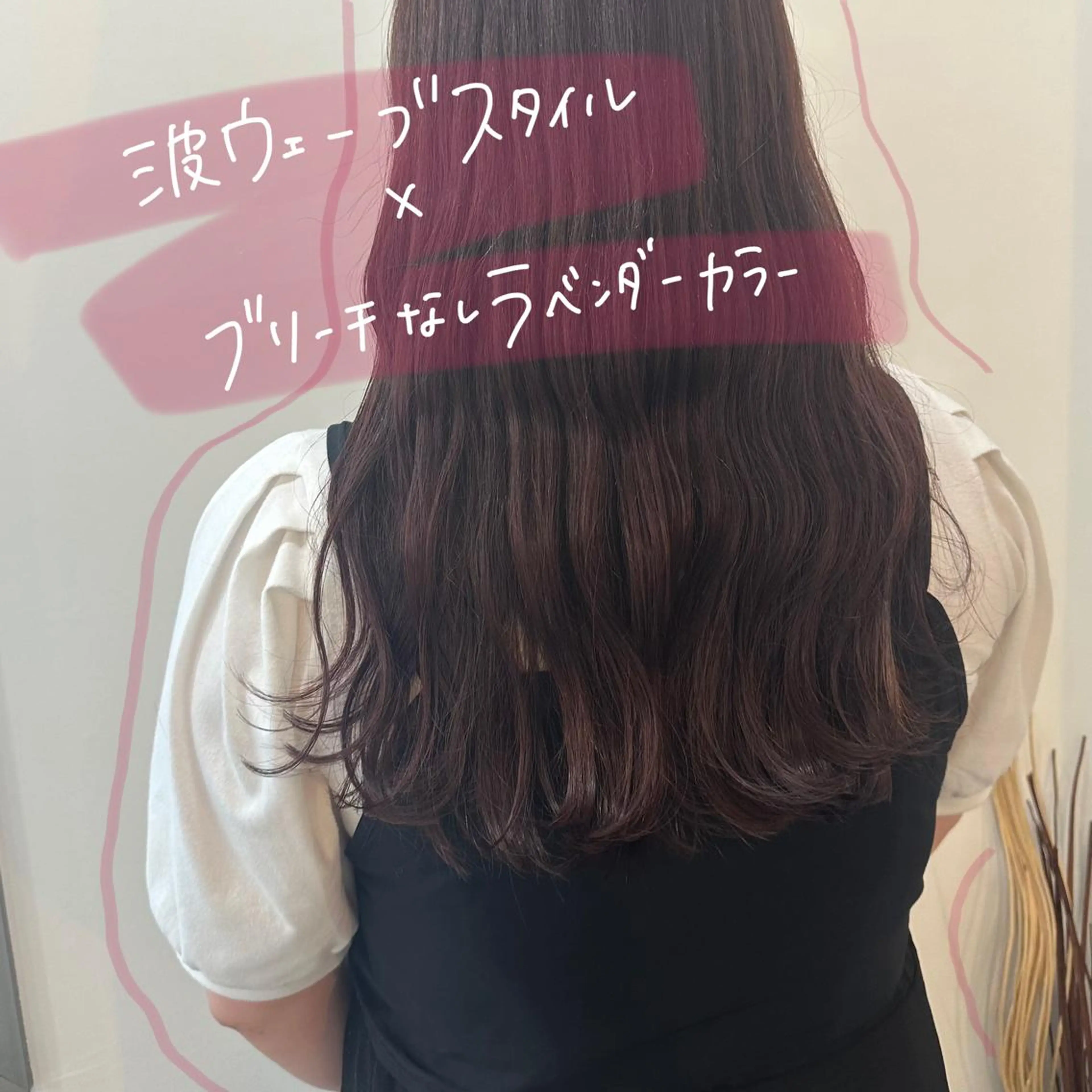 ミディアム カラー お洒落パーマ/ 艶カラー/michiのヘアスタイル