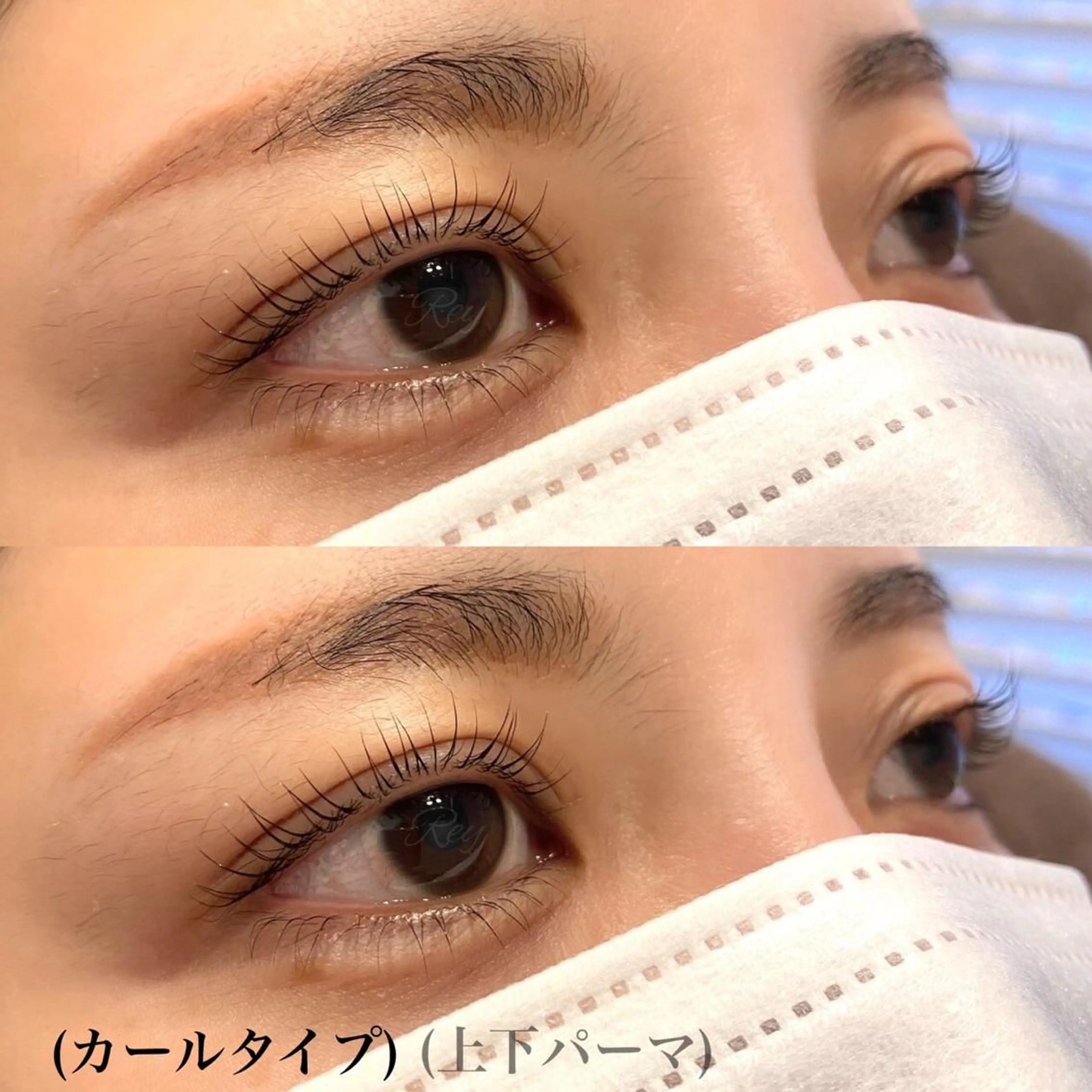 マツエク・マツパ eyelash salon Rey所属・eyelash salon Reyのマツエク・マツパデザイン