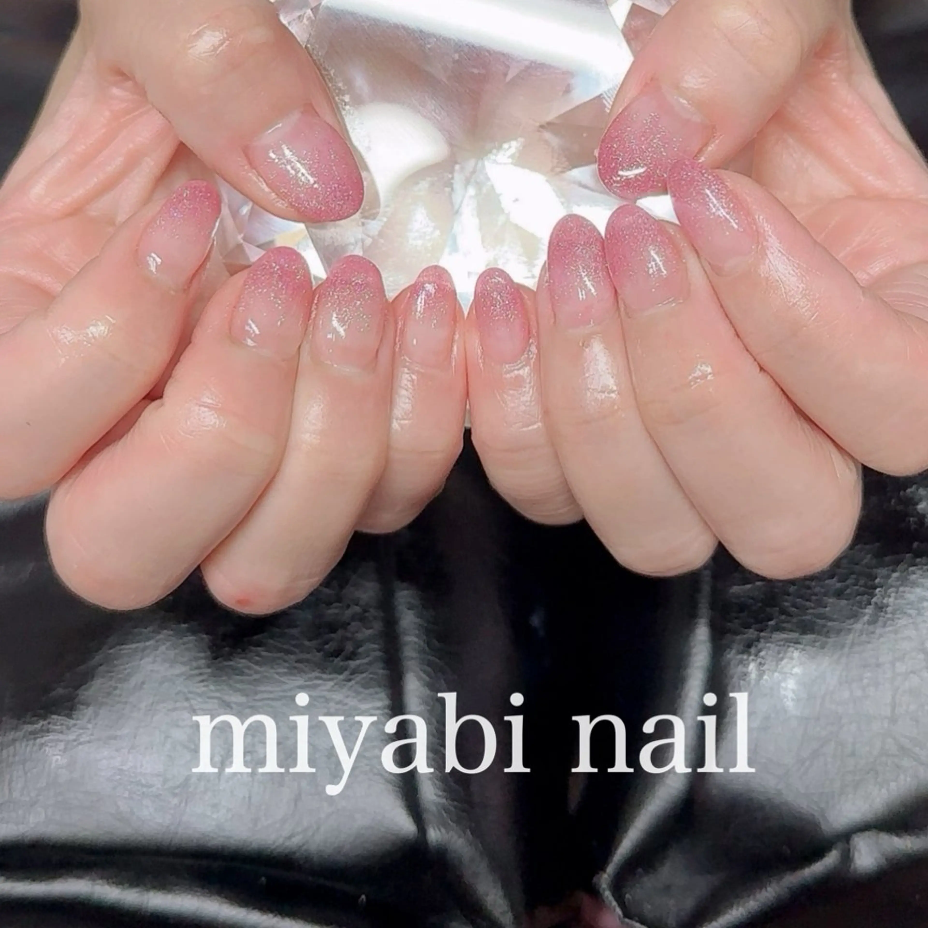 ネイル ジェルネイル グラデーション ラメ(グリッター) ラメグラデーション 持ち込み miyabi nail 桂川駅近くのネイルデザイン