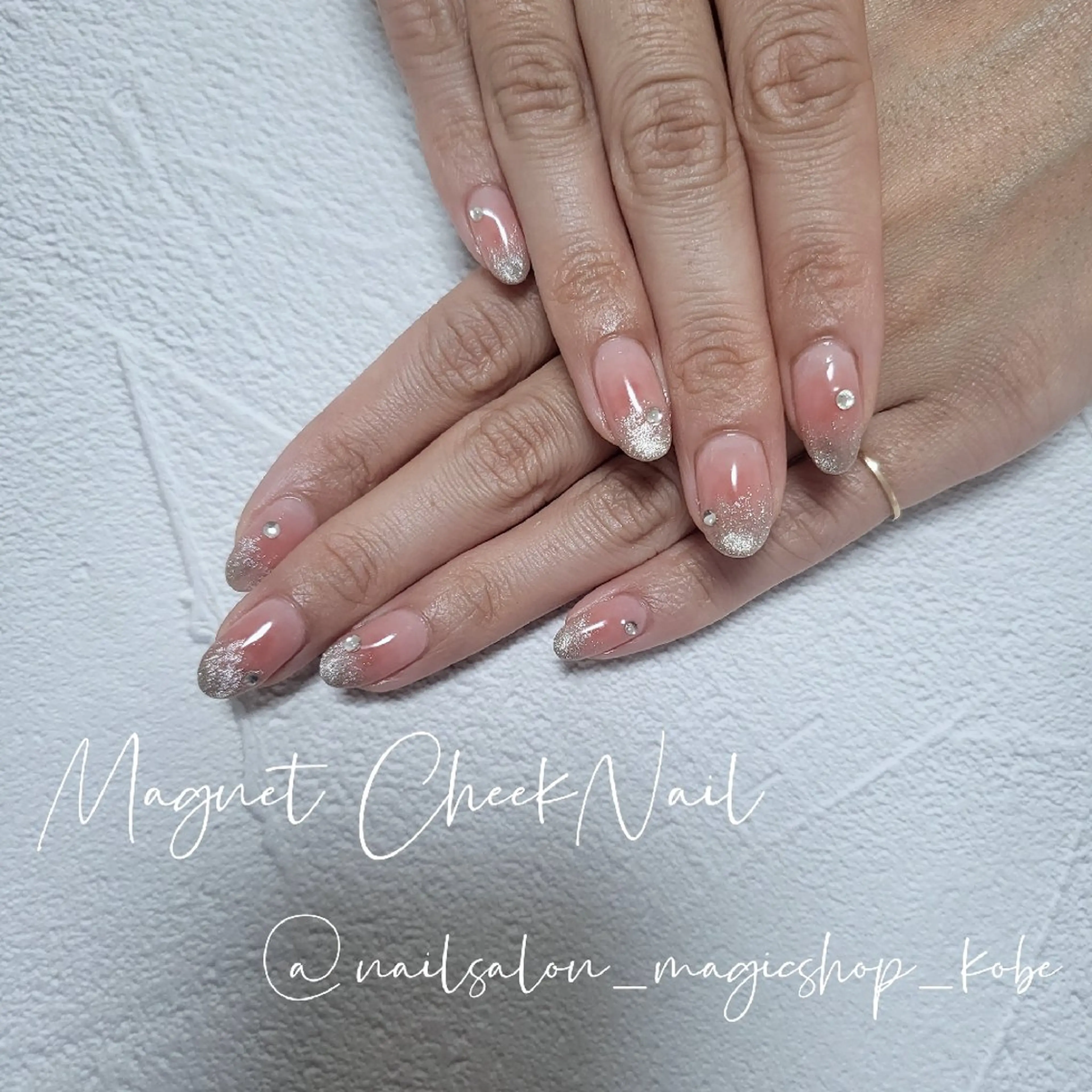 ネイル ブラウン チークネイル ジェルネイル グラデーション マグネットネイル ハンドネイル Nailsalon MagicShopのネイルデザイン