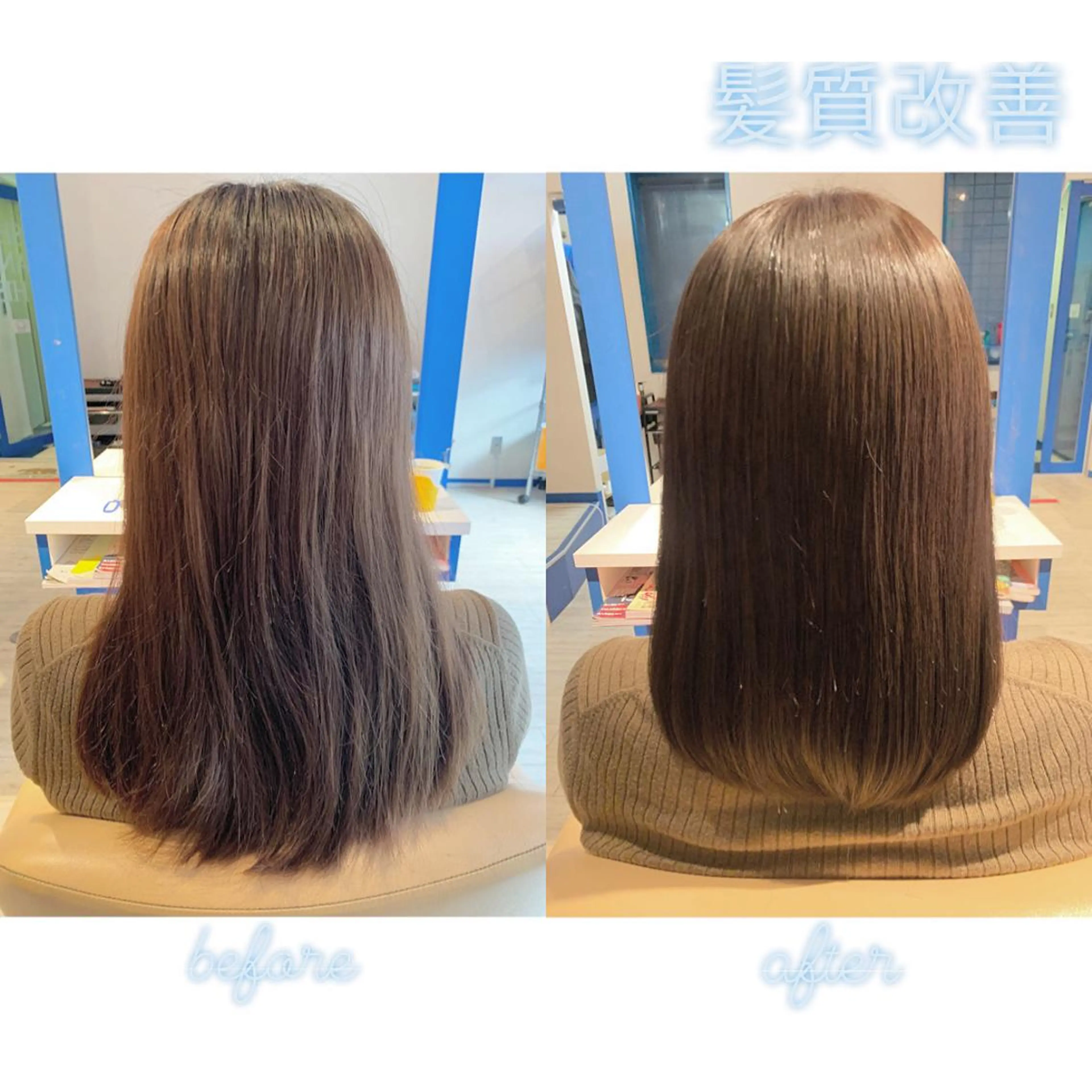 ミディアム カラー ARMONY表参道所属・韓国風専門 RYOのヘアスタイル