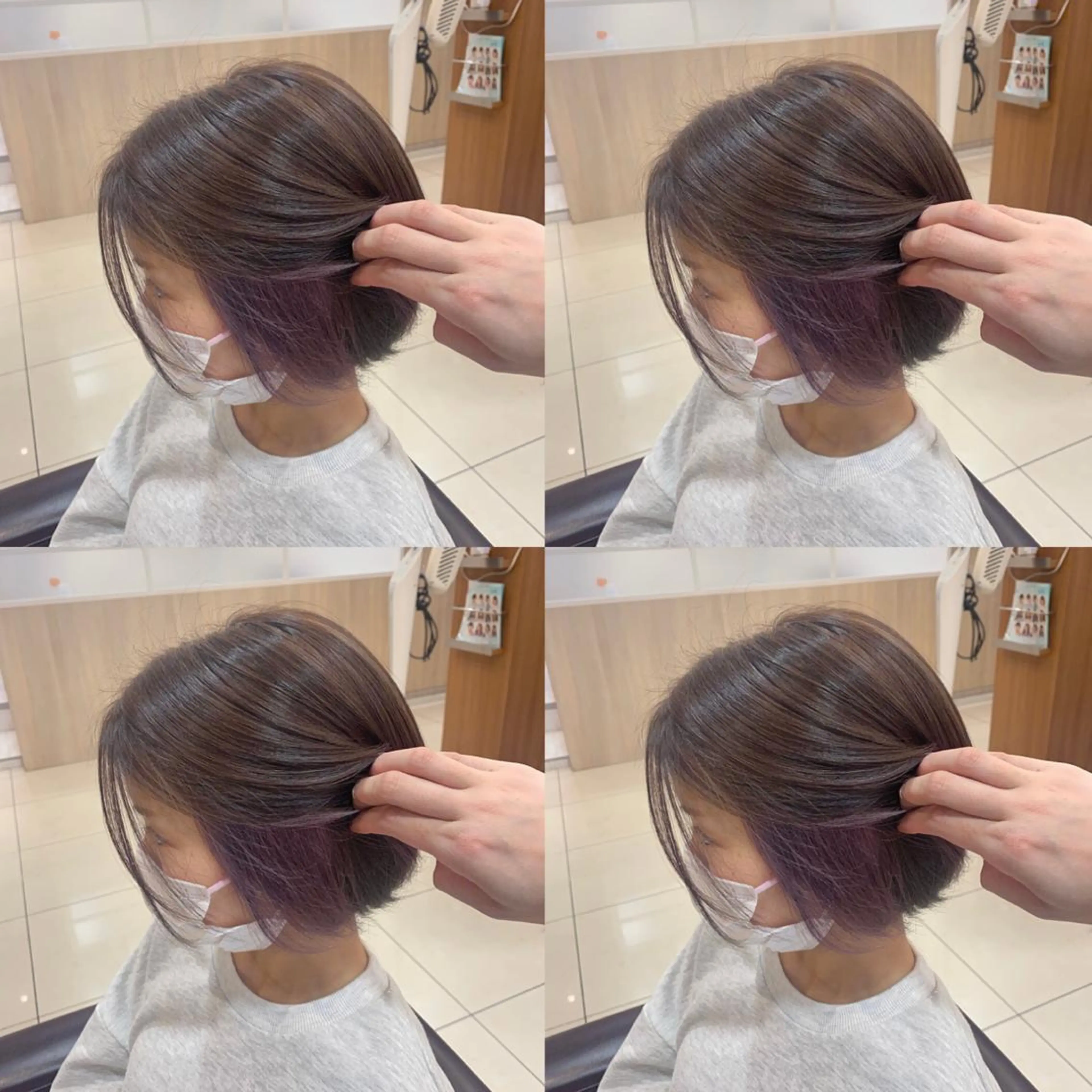 ショート ヘアカラー トリートメント 【カラー指名No 1✨】原田響のヘアスタイル