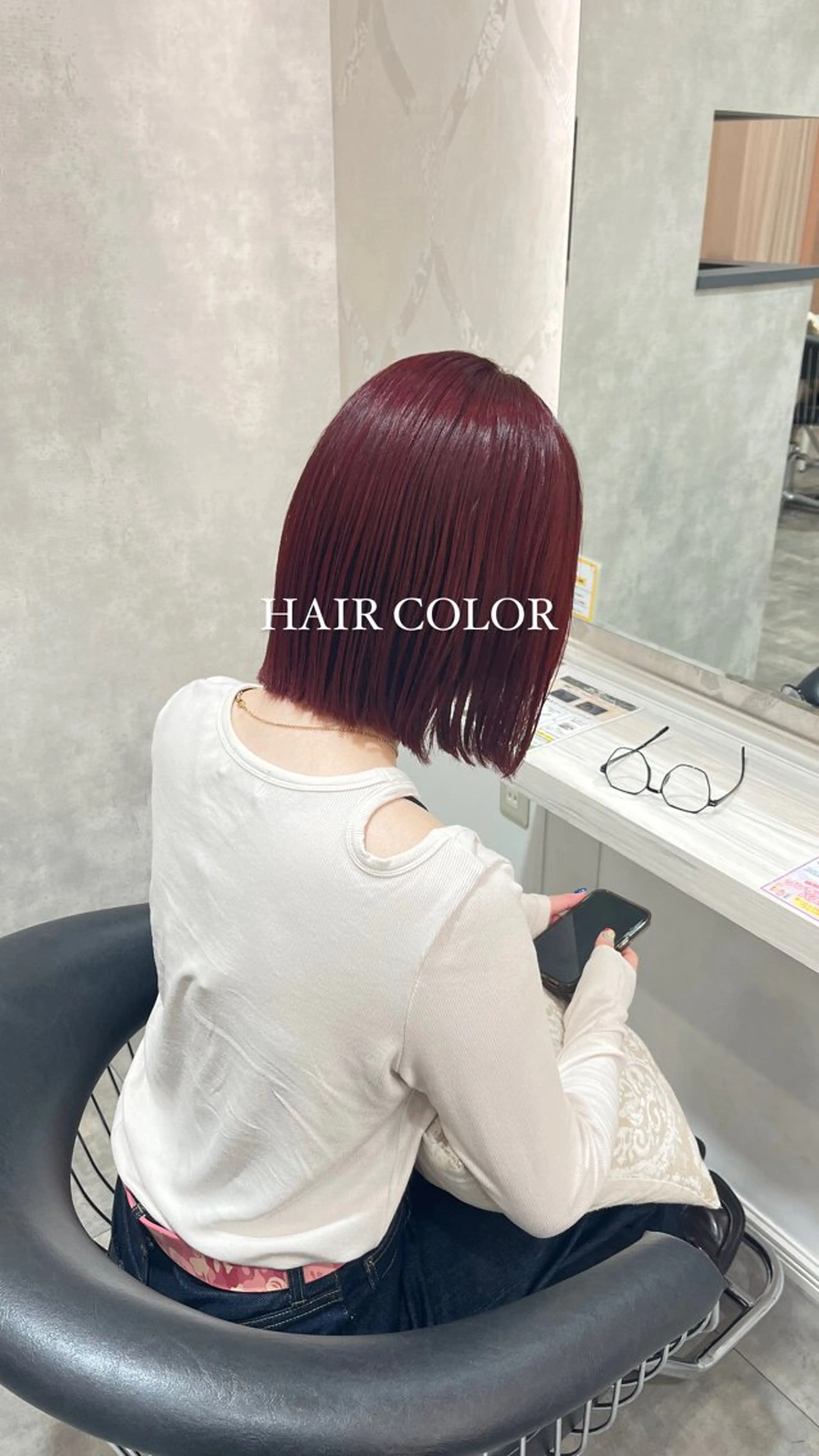 カラー ヘアカラー LaBless難波スカイオ所属・LaBless 難波スカイオAOIのマツエク・マツパデザイン