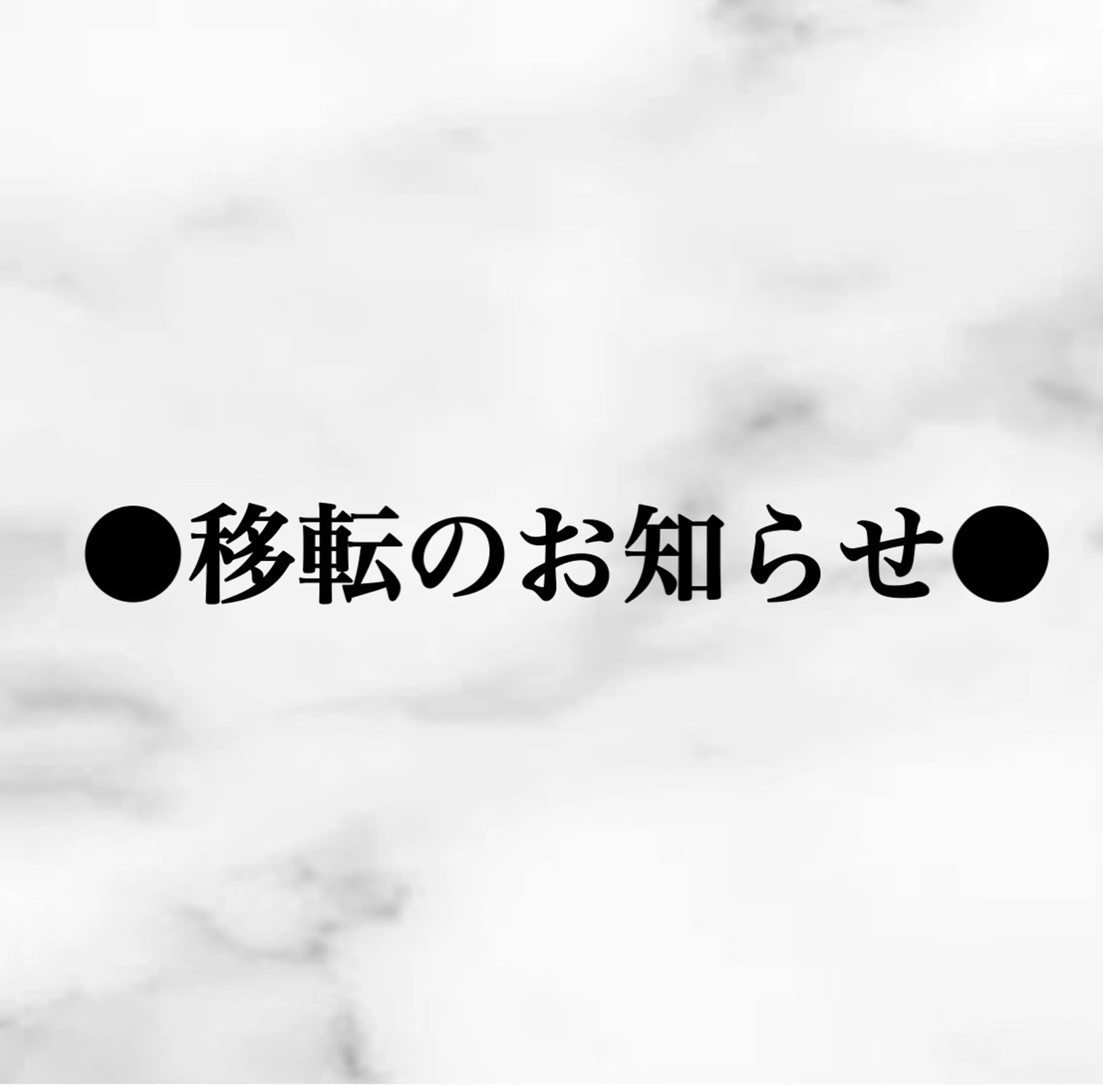 ネイル フットネイル 春ネイル NailSalon CREAのネイルデザイン