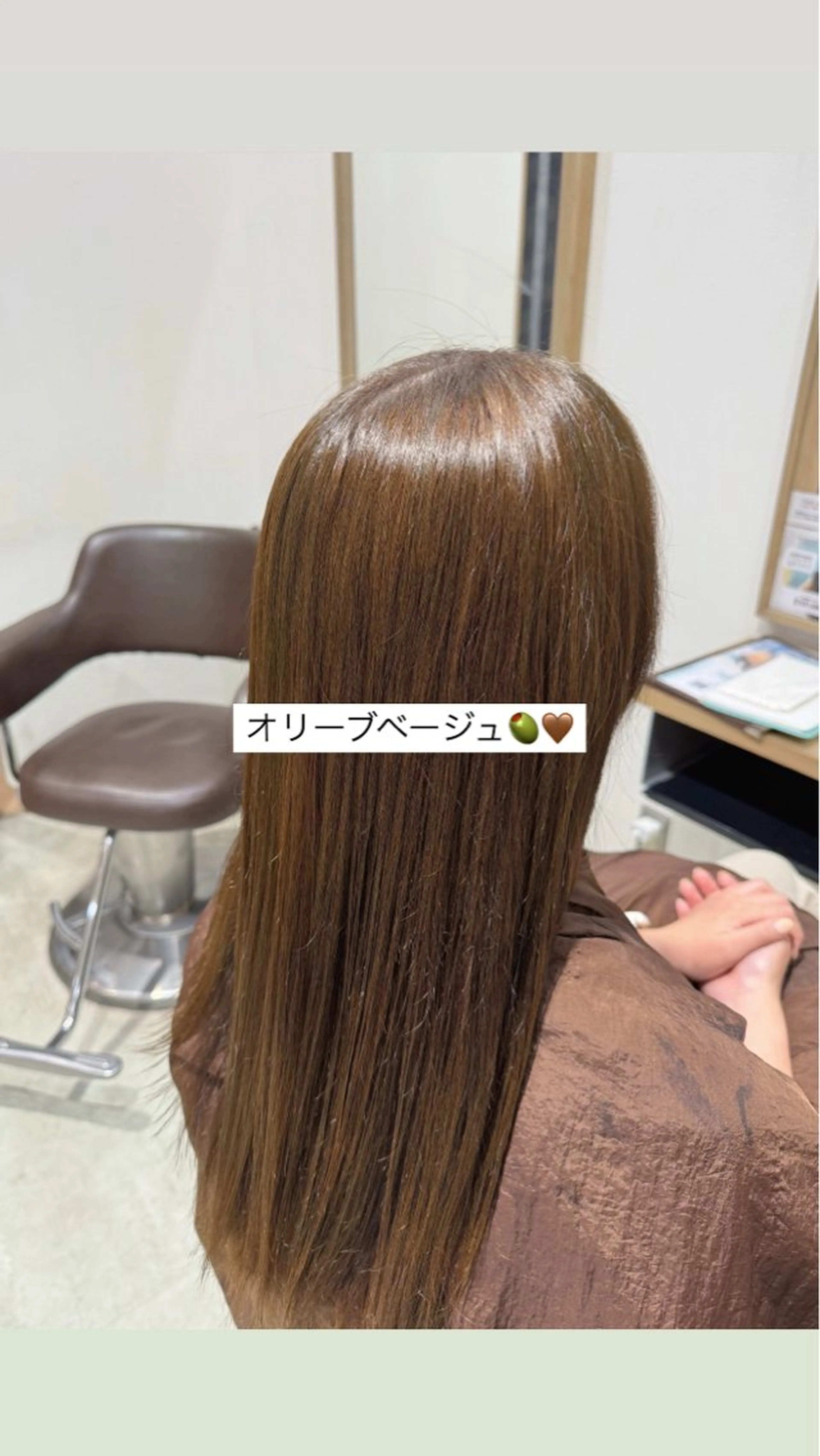 ナチュラルでカワイイ🍸レディース限定 / オーガニックカラーの写真