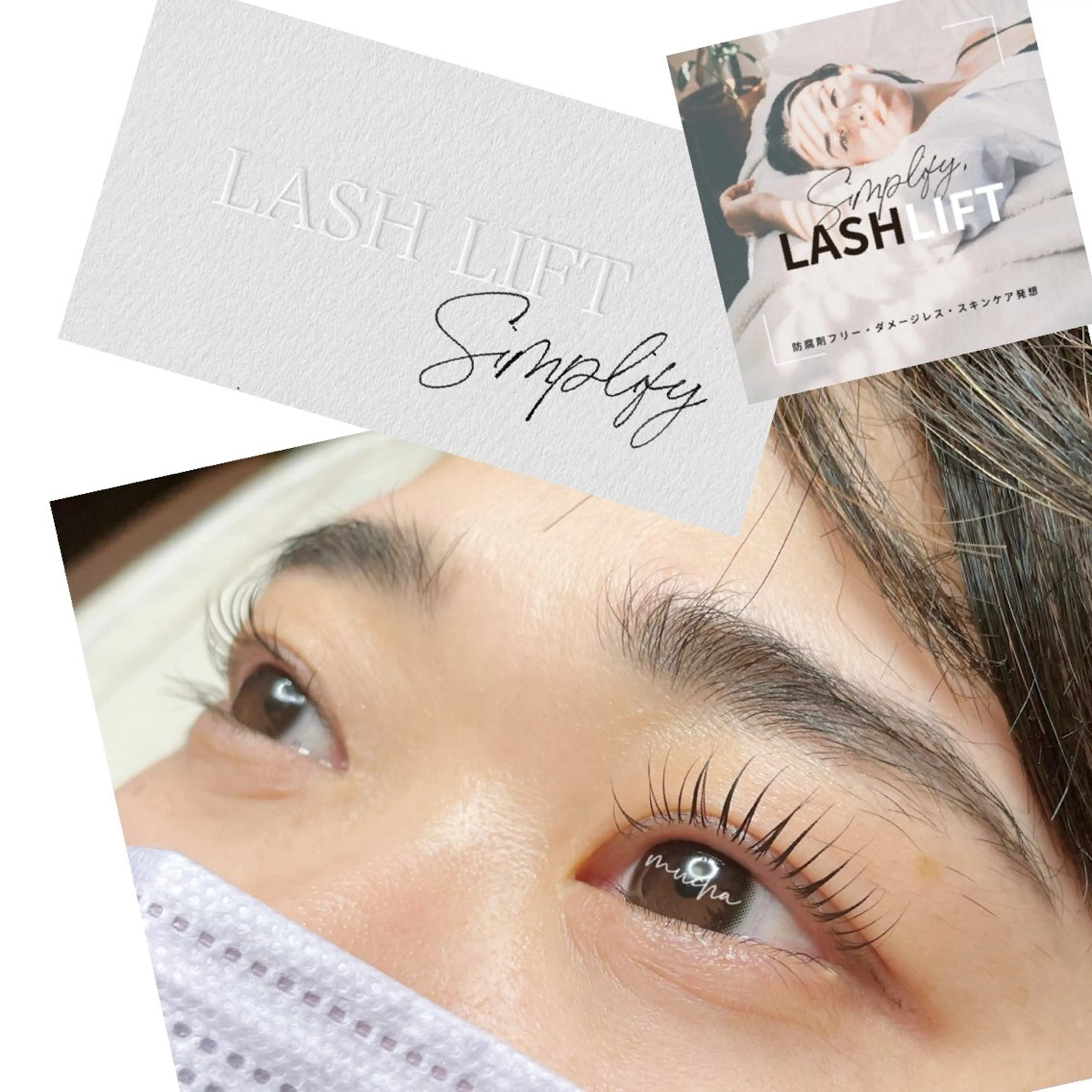 マツエク・マツパ eyelash muchaの眉毛・アイブロウイメージ
