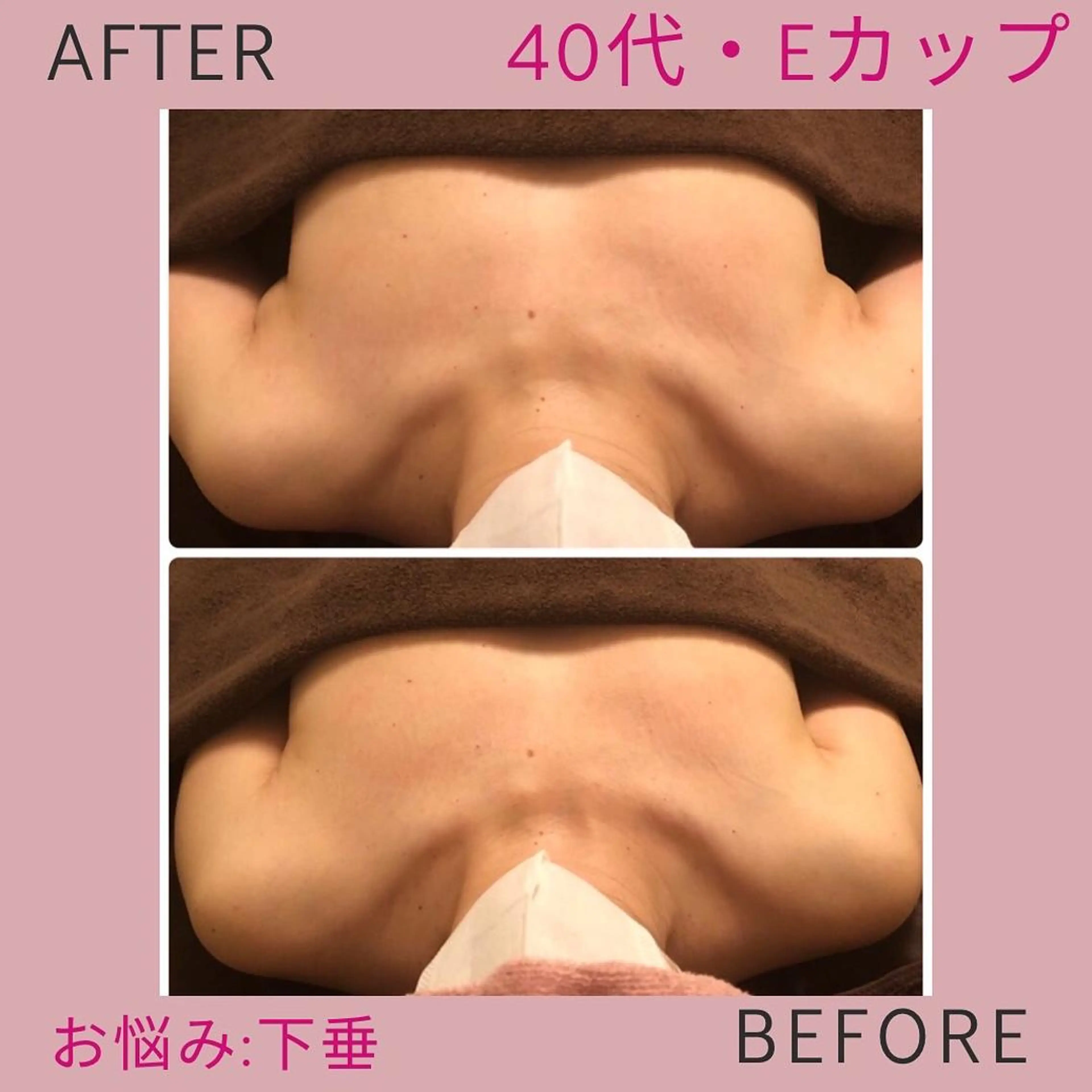 相良 純子のエステ・リラクイメージ