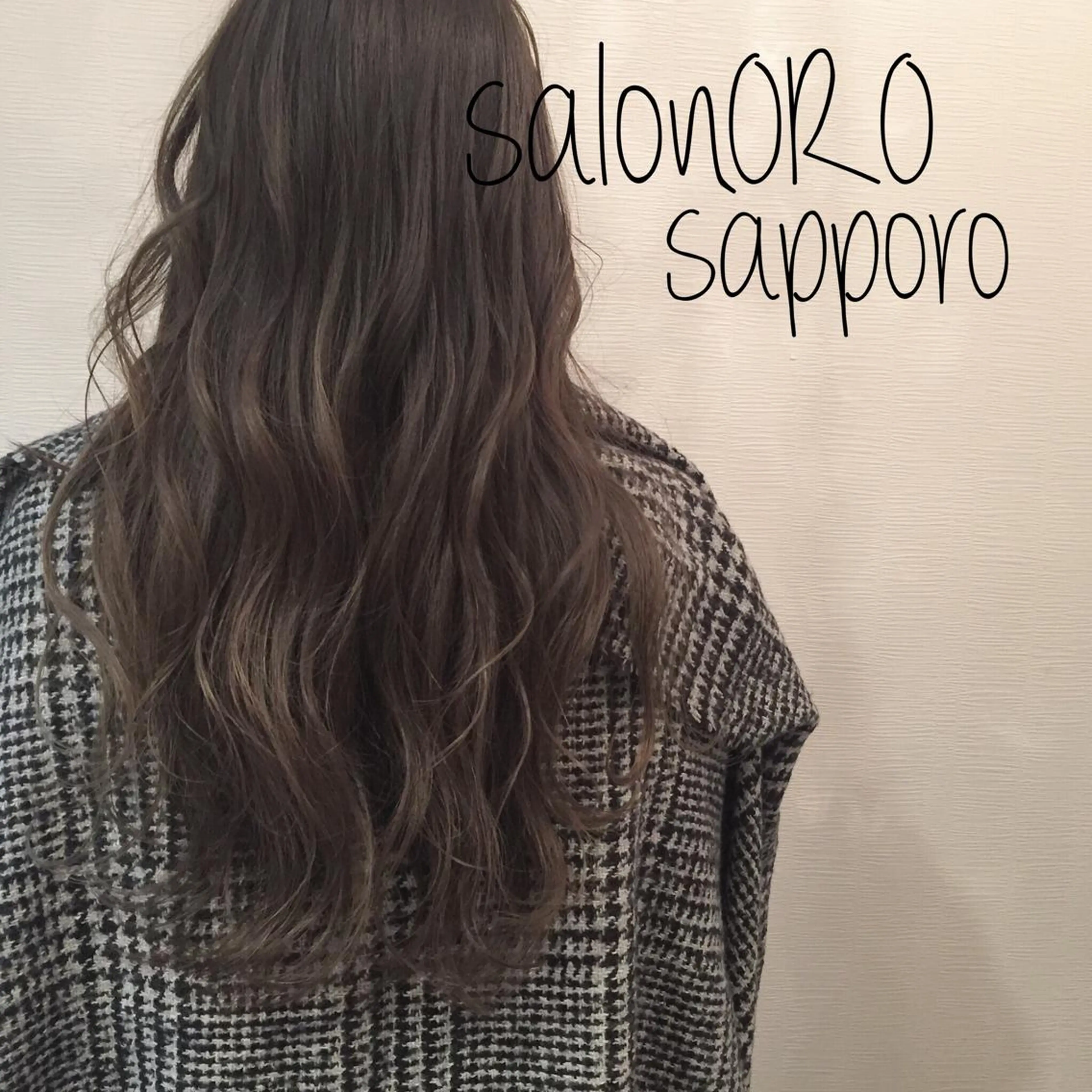 ロング カラー ブリーチ グラデーションカラー グレージュ ハイライトカラー ハイライト カット ヘアカラー トリートメント toiro by lien hair atelier所属・池田 真由美のヘアスタイル