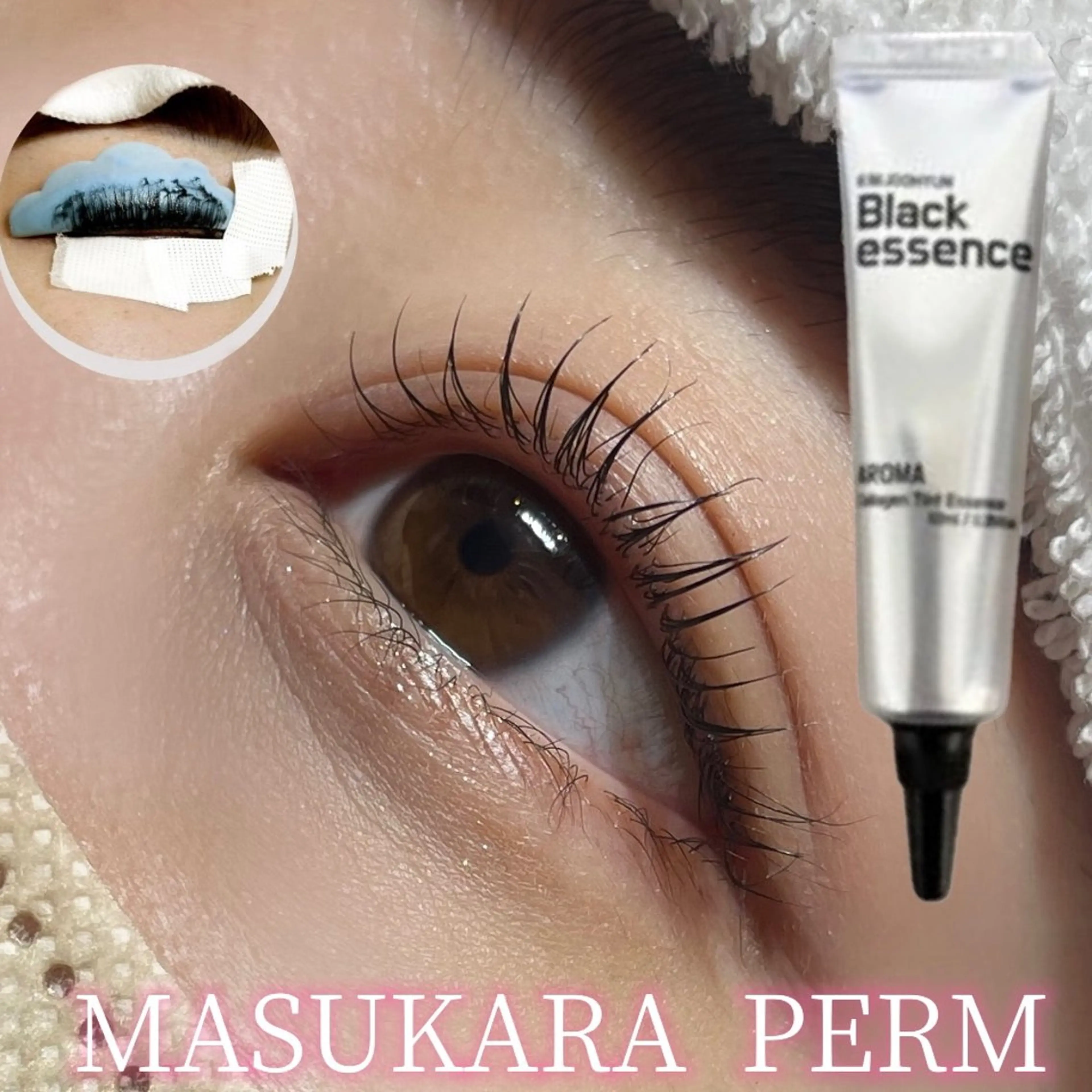 マツエク・マツパ マツパ 🎀eyelist AYA🎀韓国まつ毛のマツエク・マツパデザイン
