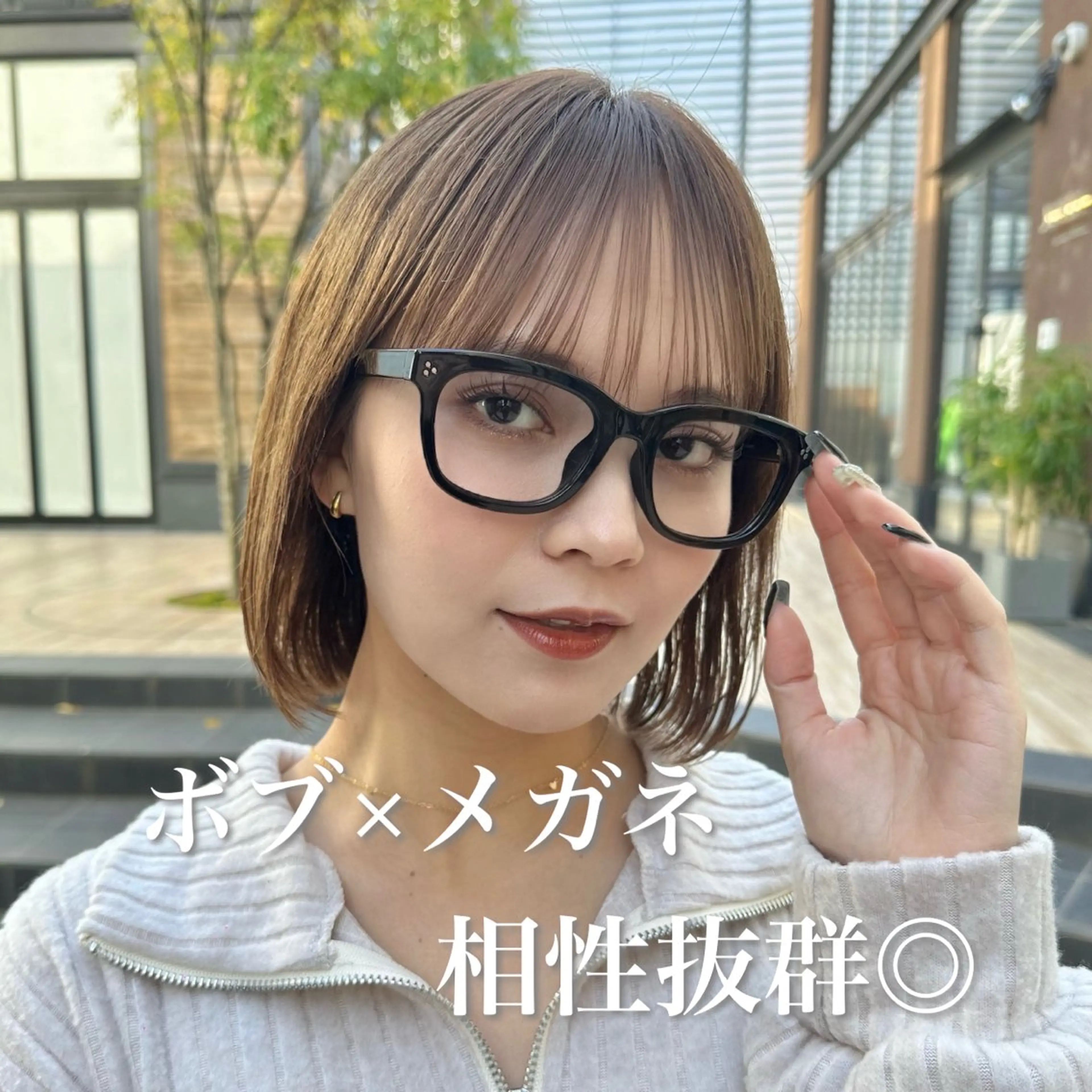 ミディアム 美髪縮毛矯正 /髪質改善のヘアスタイル