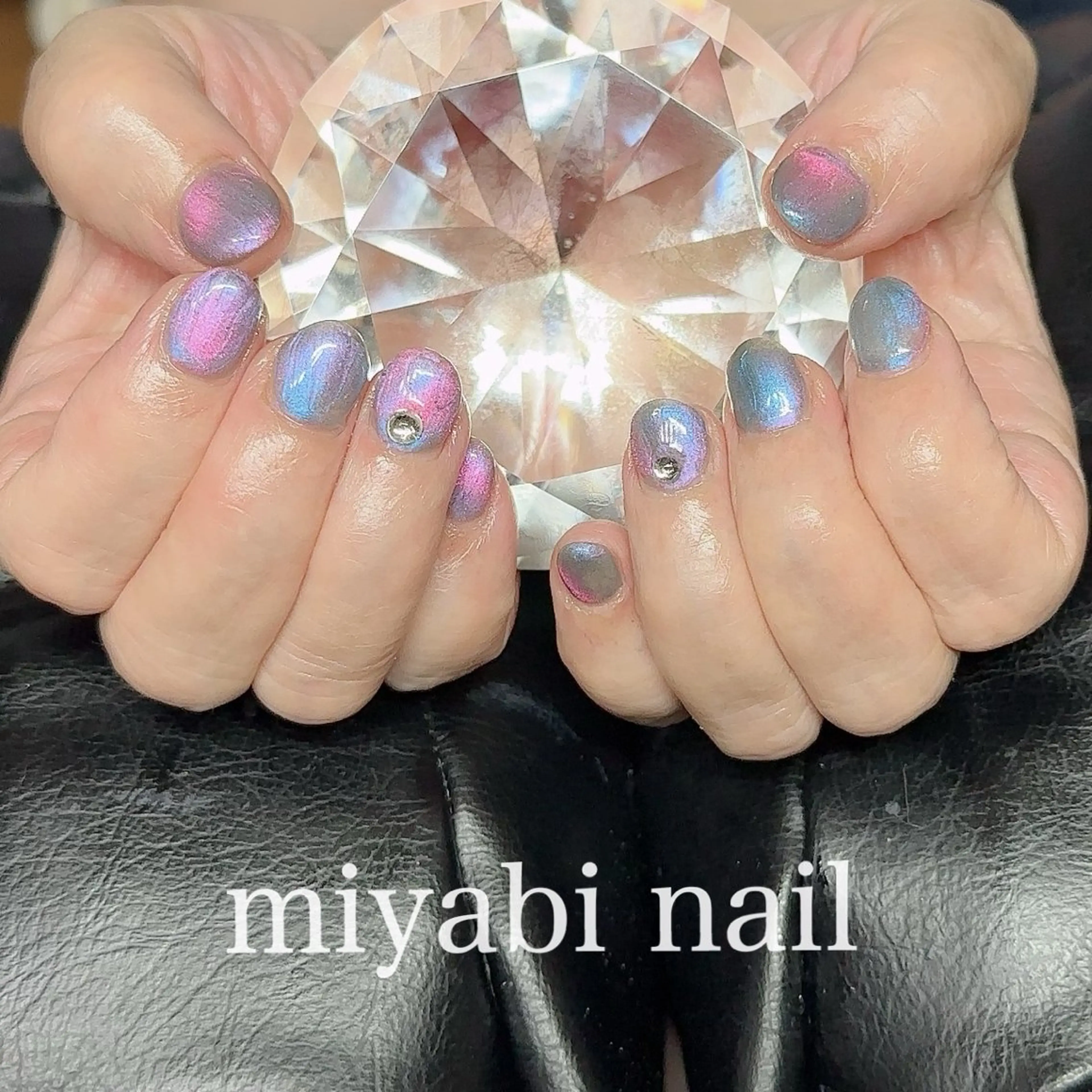 ネイル オーロラネイル ジェルネイル キラキラネイル マグネットネイル 持ち込み ハンドネイル miyabi nail 桂川駅近くのネイルデザイン