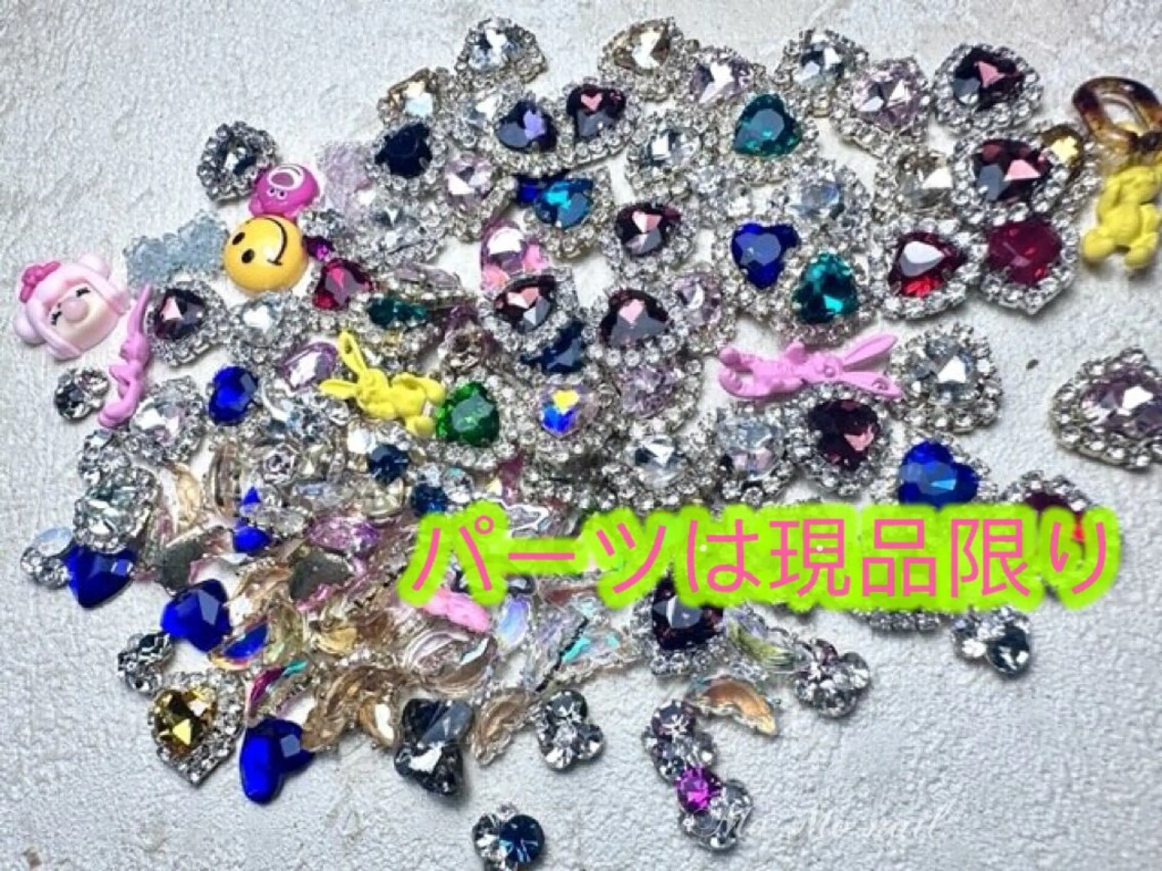 キャンペーン！【Hand.自爪】指定パーツ2個迄OK！指定カラー2色迄OK！ワンカラ/ラメグラのみの写真