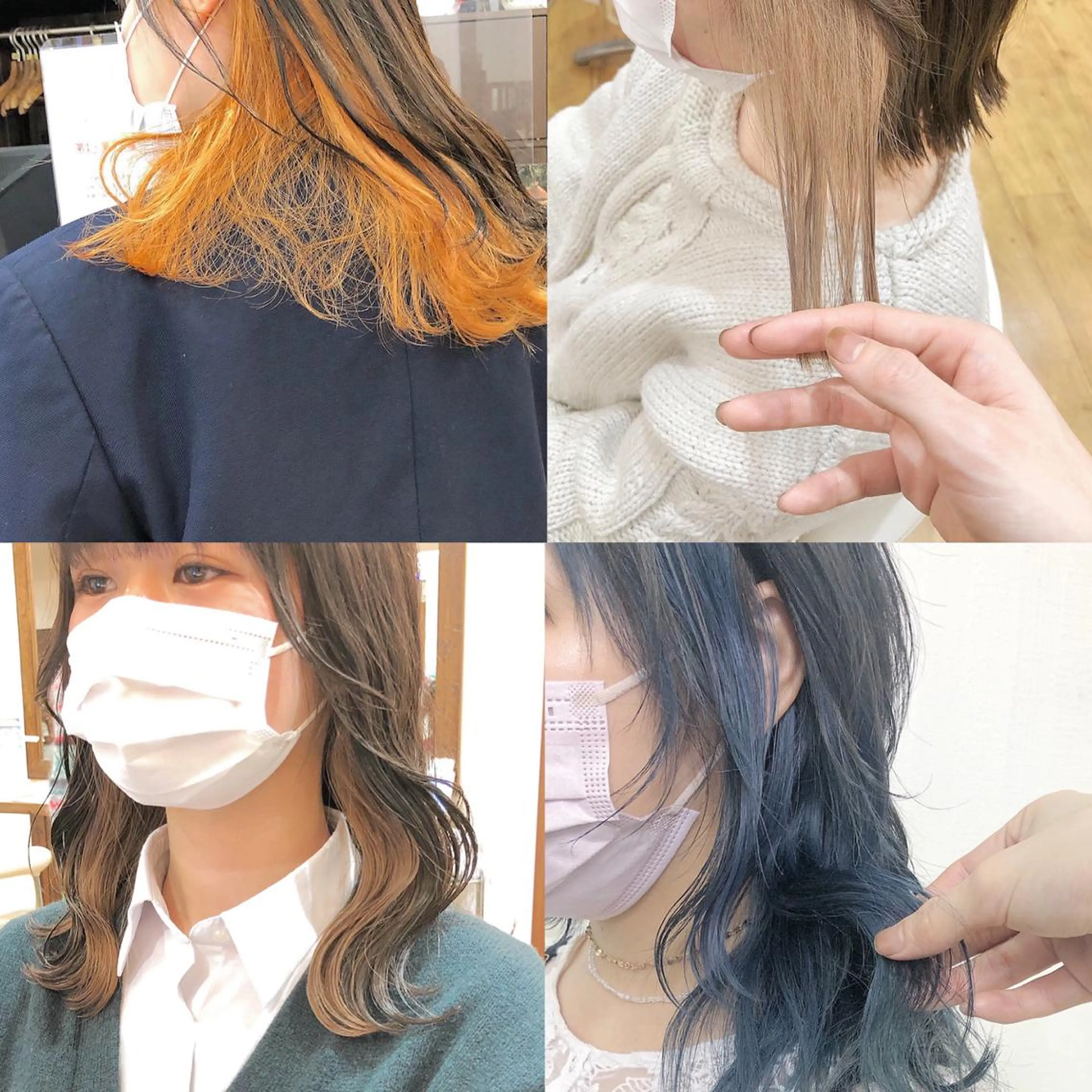 セミロング 🌈ハイトーン/ ワタル🌈のヘアスタイル