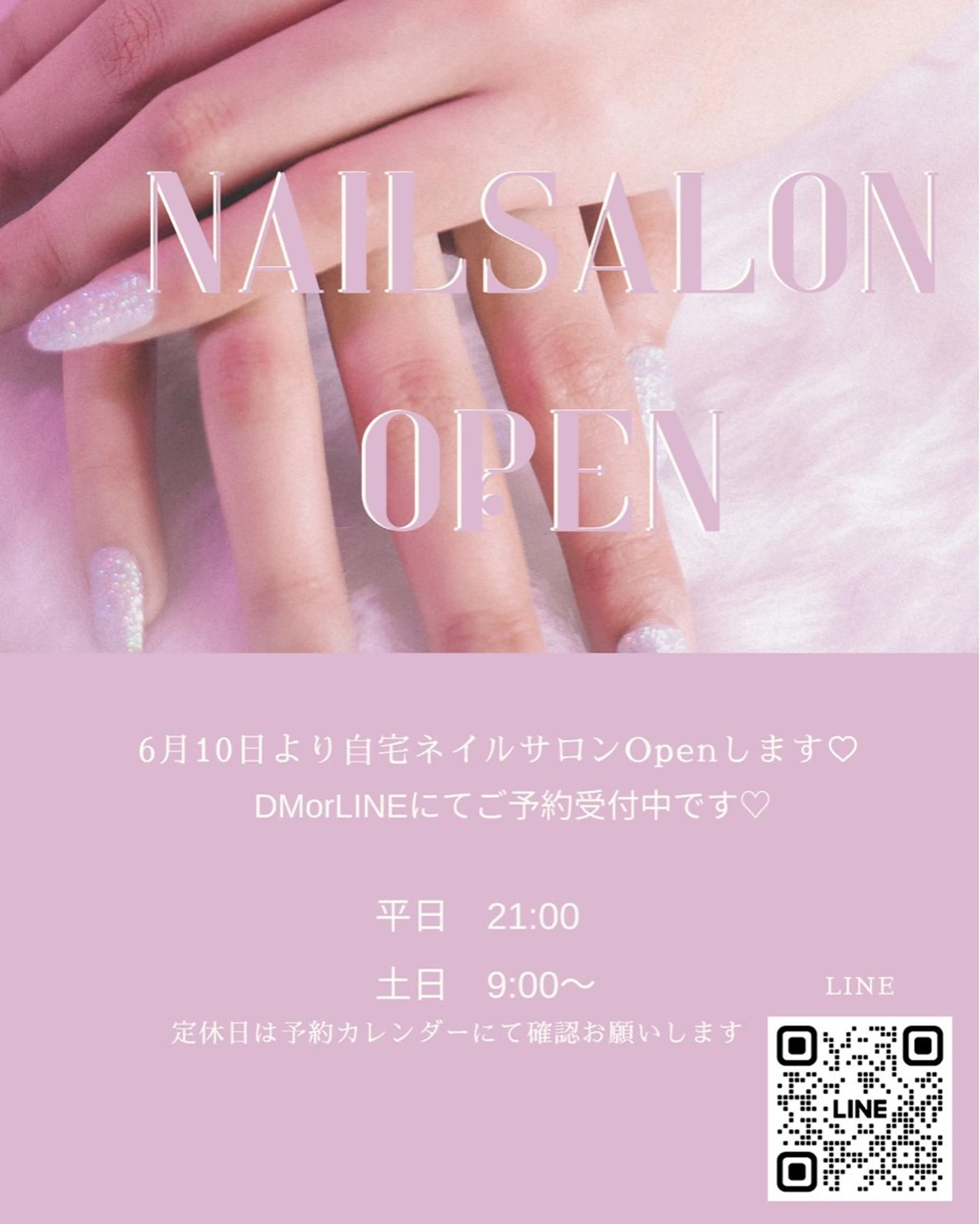 ネイル fj nailのネイルデザイン