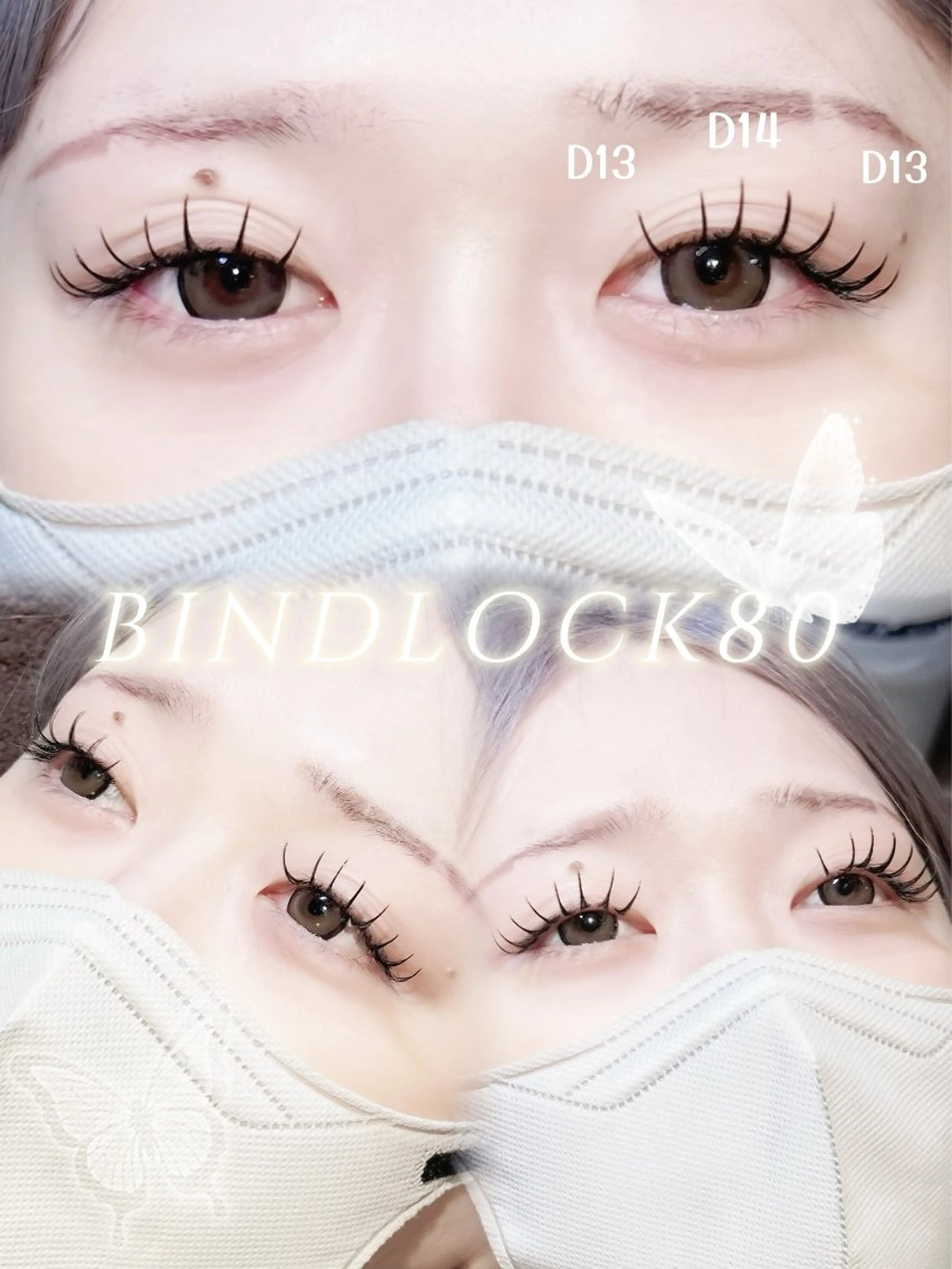 人気殺到中❤️‍🔥《💎バインドロック💎》 80束  高持続、束感お好きな方にお勧めです❣️{シングル140本目安}の写真