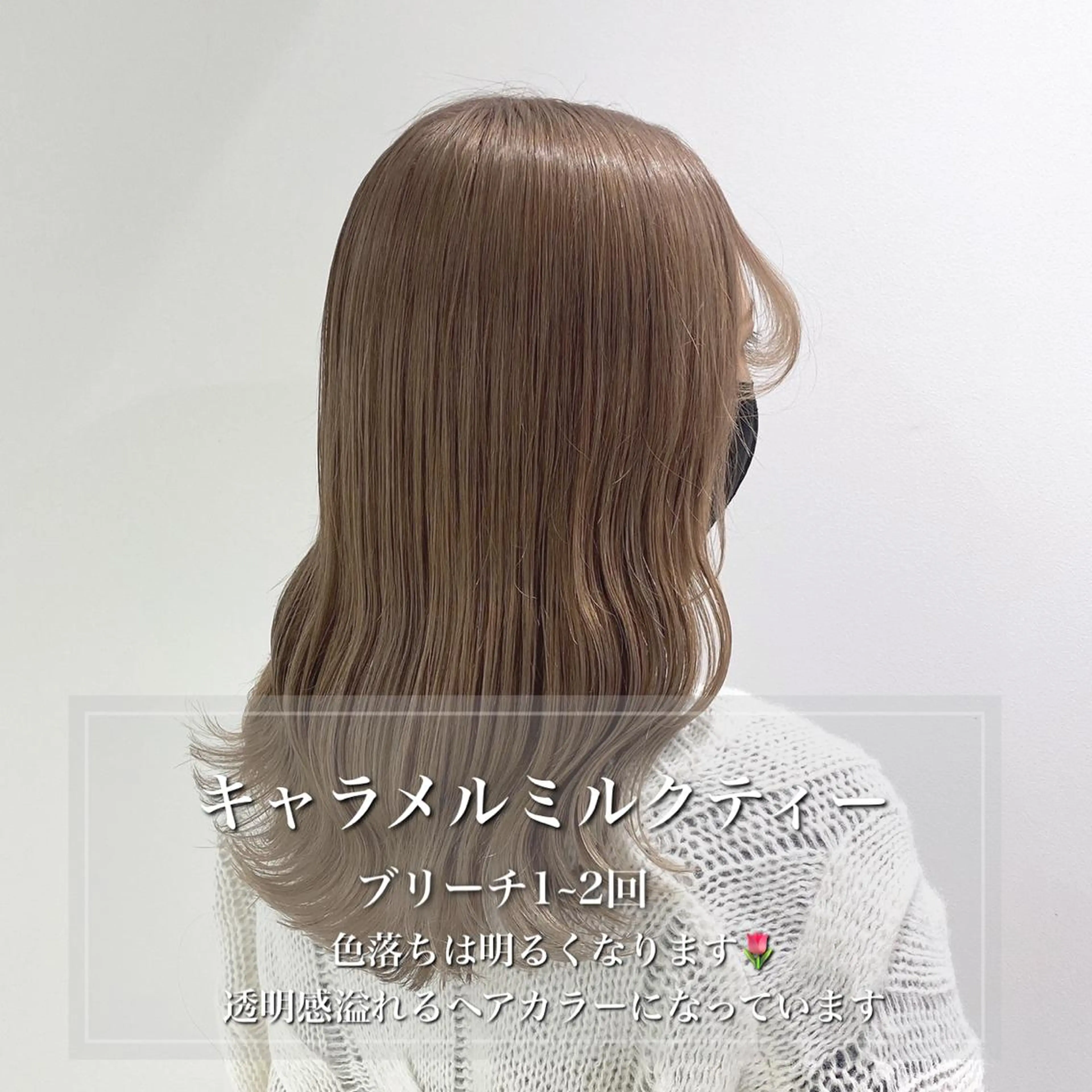 ロング カラー ヘアカラー 🪞ハイトーン🪞 🤍waka🤍のヘアスタイル