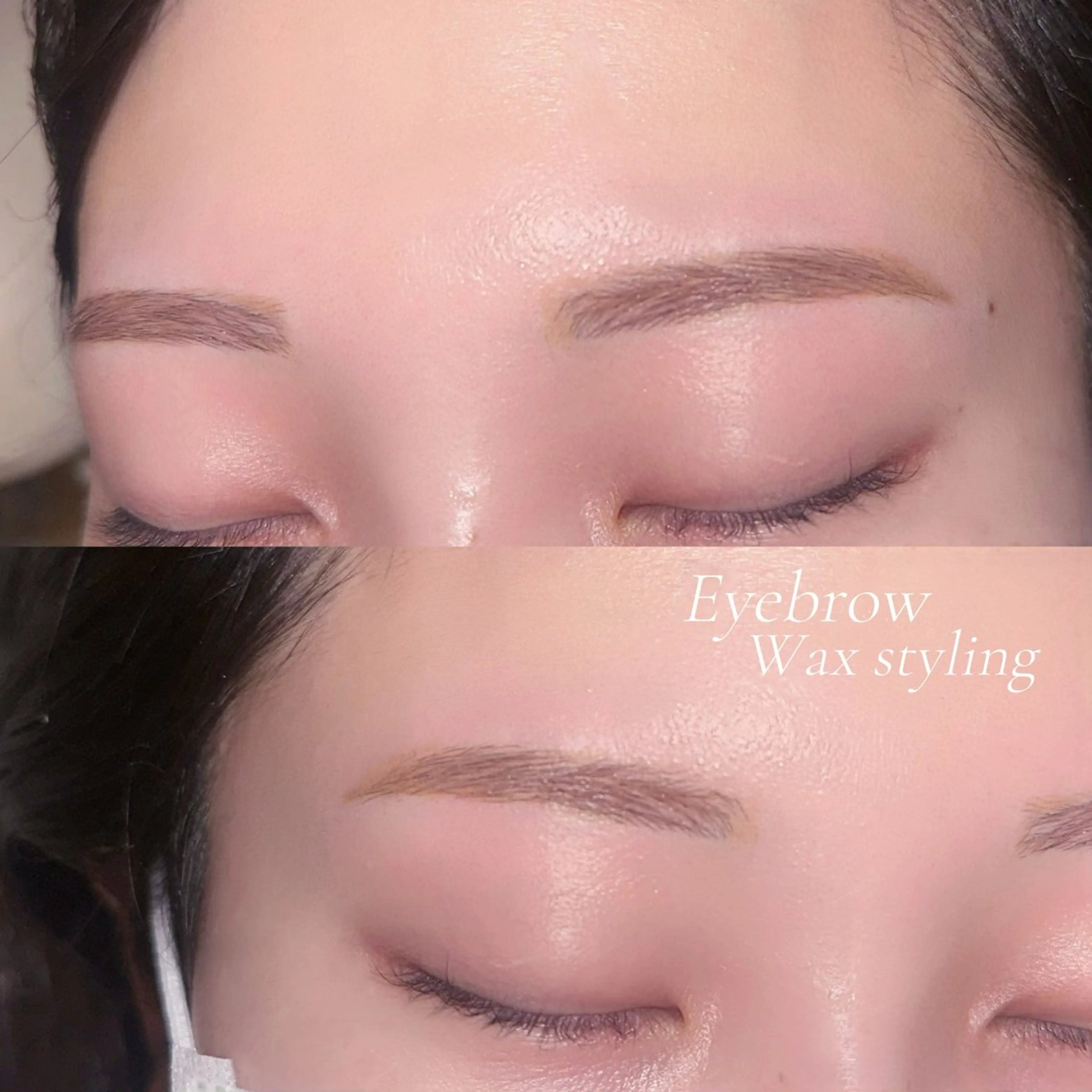 アイブロウ 眉毛ワックス脱毛 Mellis EYE BEAUTY 北花田店所属・横田 帆咲のマツエク・マツパデザイン