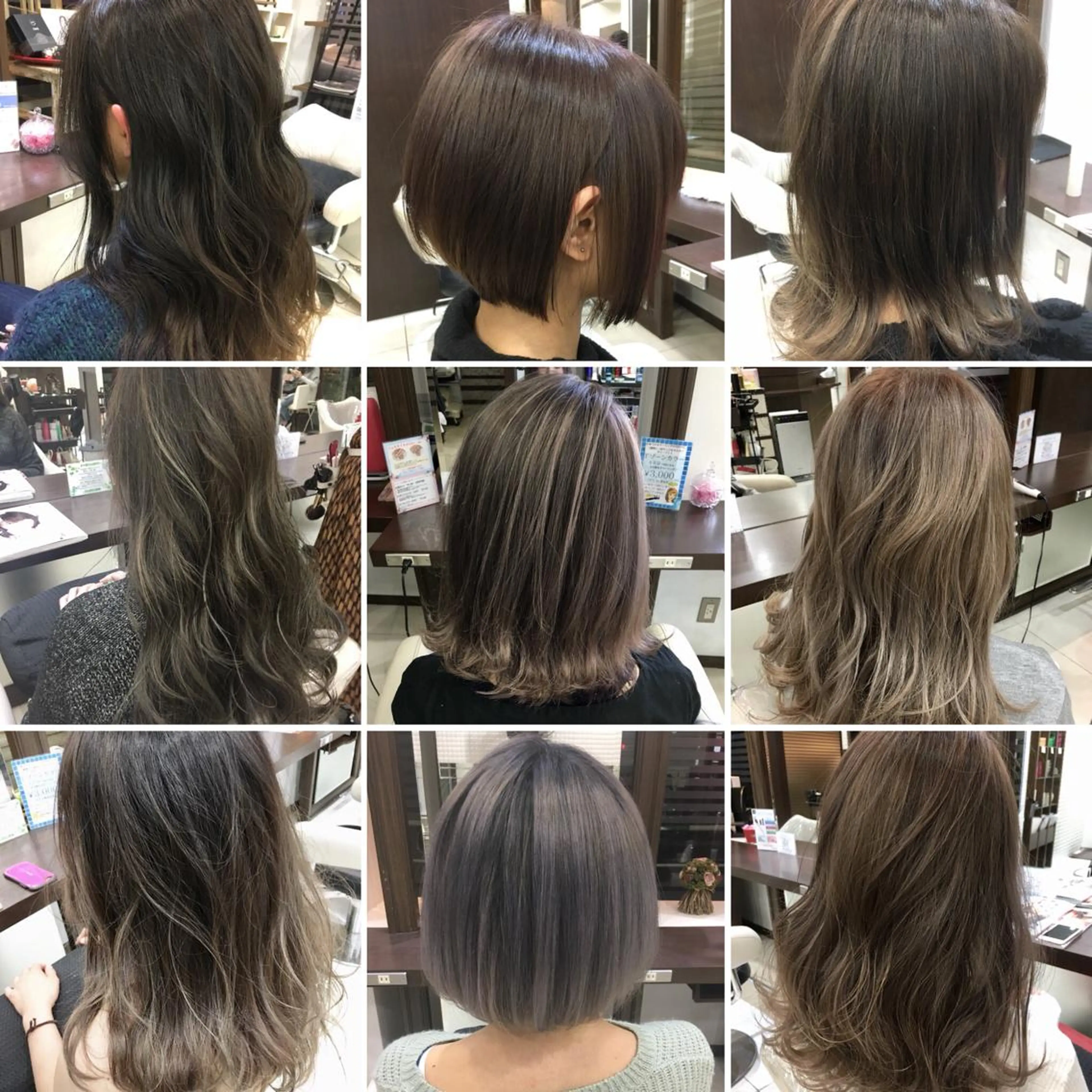 セミロング カラー ハイトーンカラー 寺内 紳悟のヘアスタイル